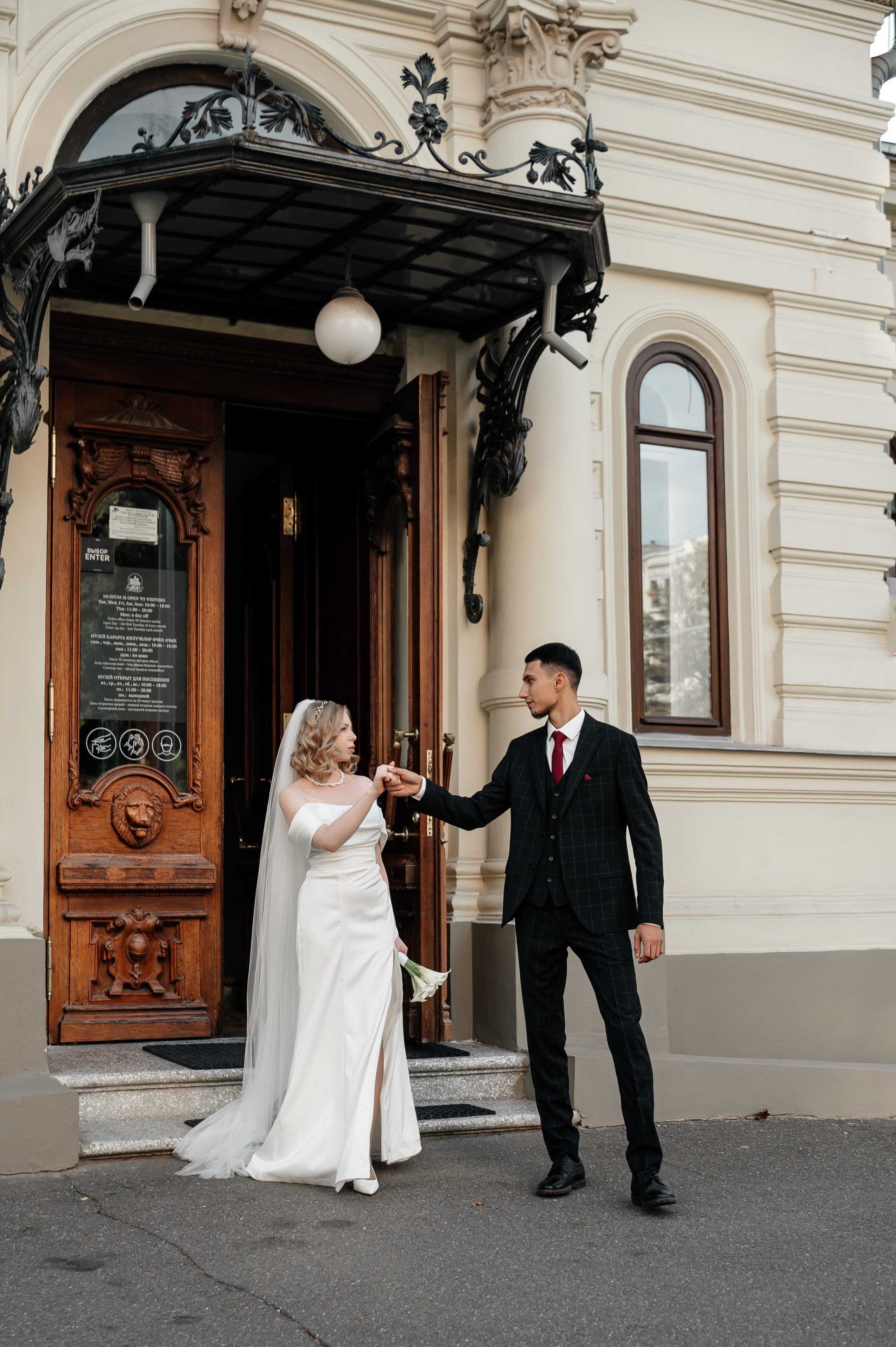 Артур и Альмира. Фотограф Виктория Ахметова Казань Москва