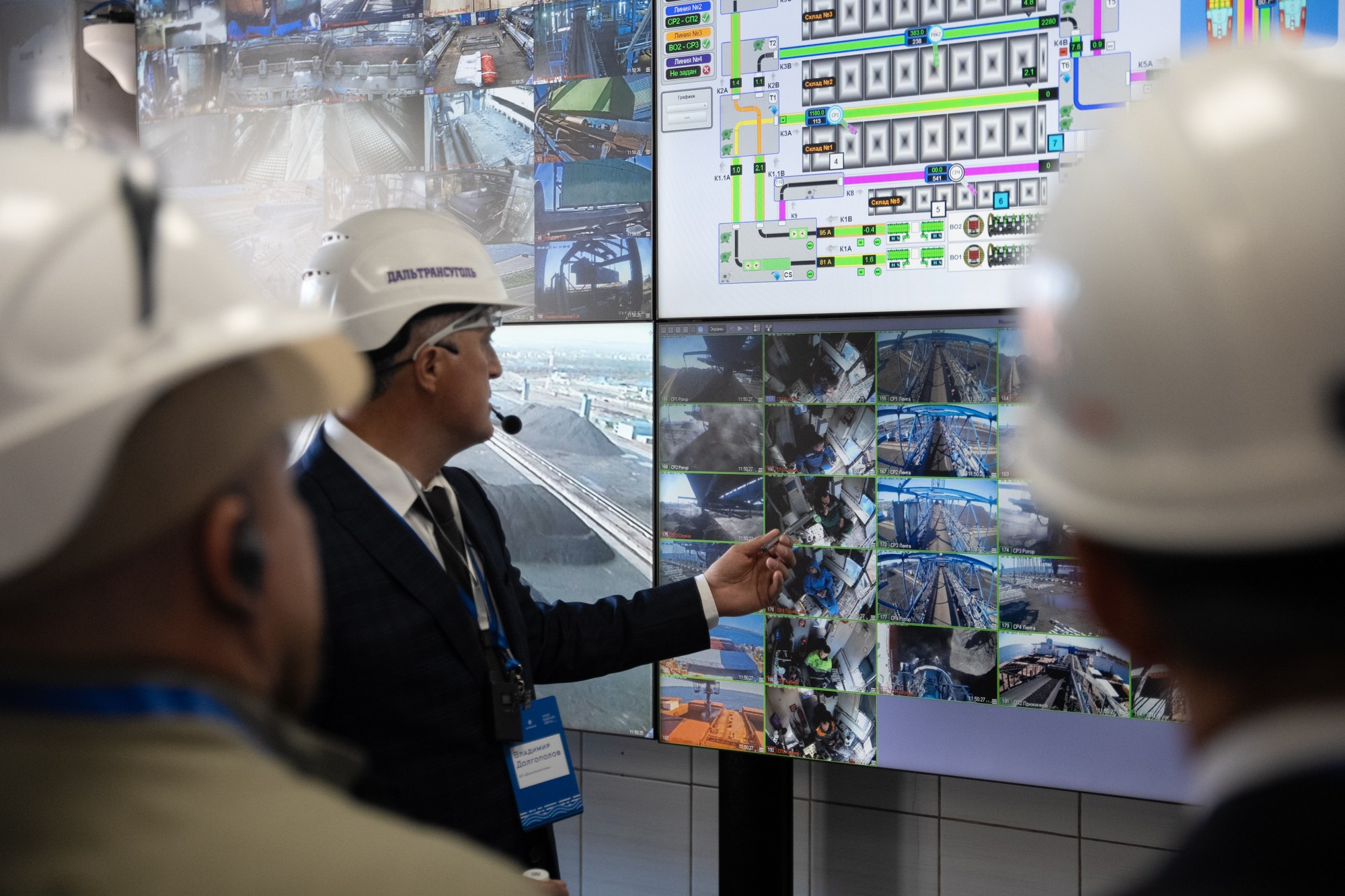 Дальтрансуголь. Фотограф в Хабаровске Швендых Рудольф