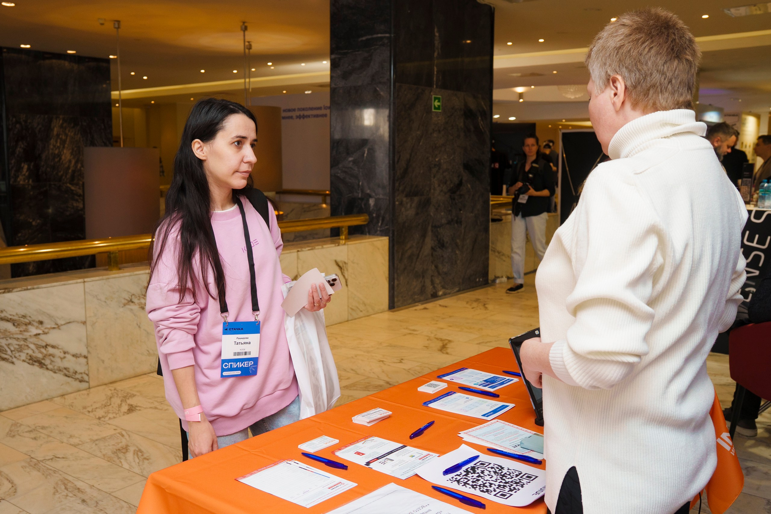 СТАЧКА 2025. Фотограф Перминов Никита СПБ