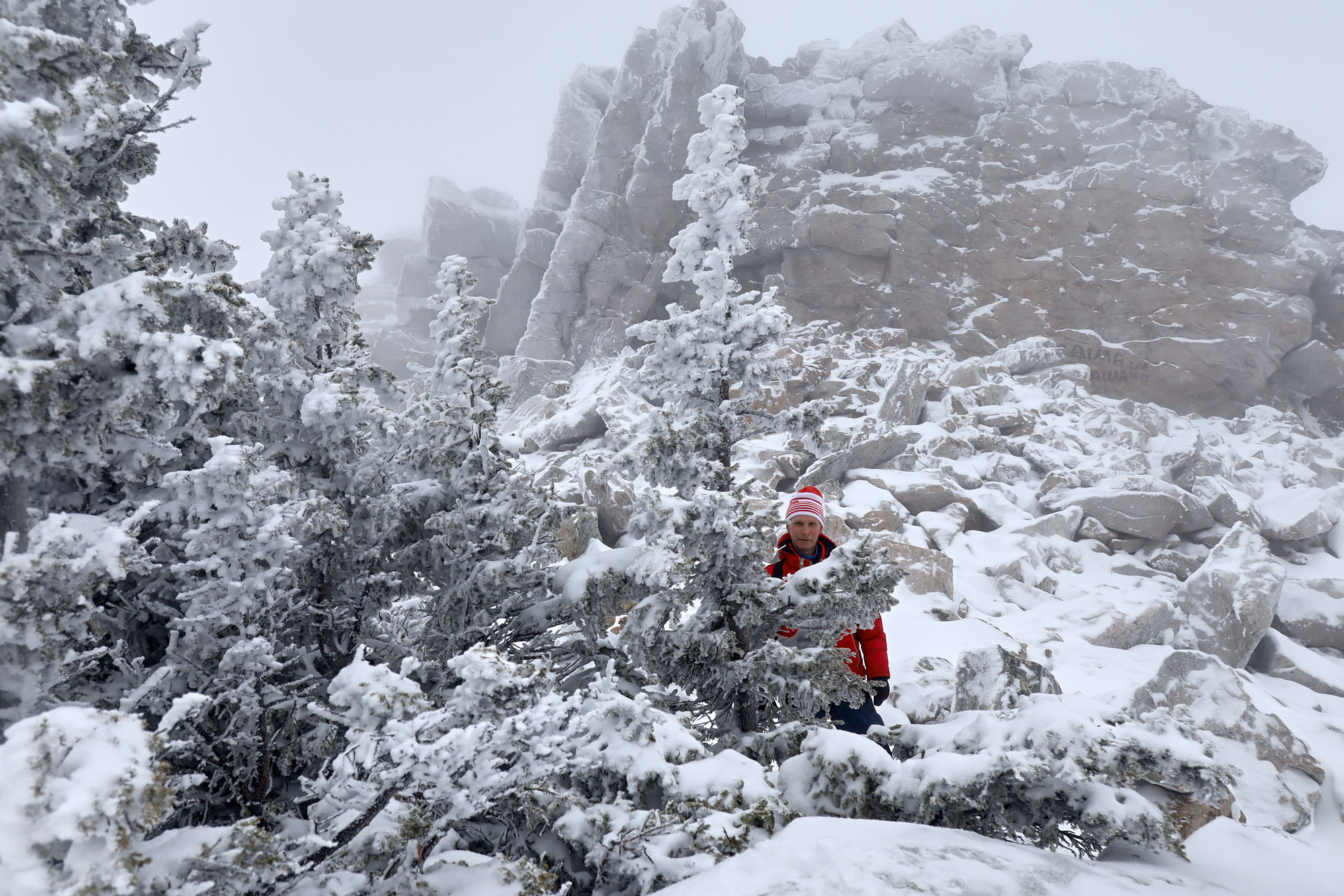 Гора Зюраткуль. Фотограф из Екатеринбурга Игорь Тихомиров. Пейзажное фото и фотосессии