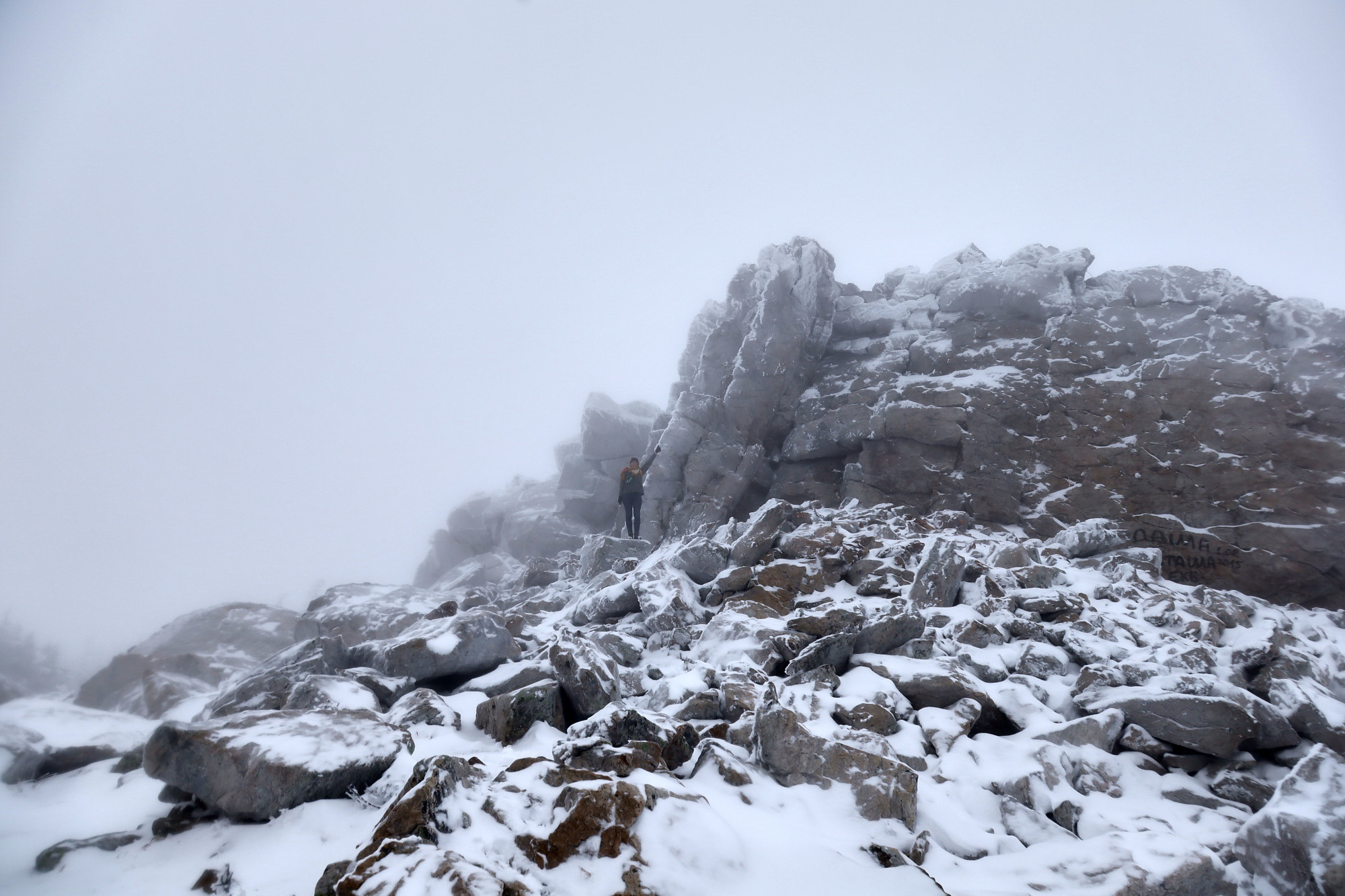 Гора Зюраткуль. Фотограф из Екатеринбурга Игорь Тихомиров. Пейзажное фото и фотосессии