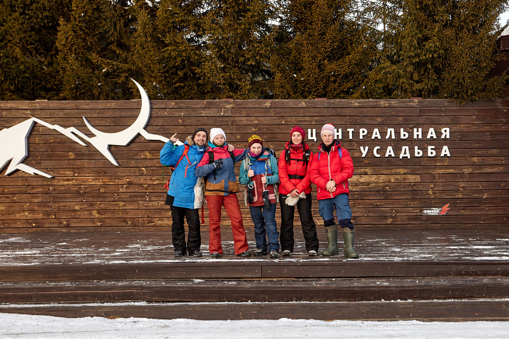 Гора Таганай, метеостанция. Фотограф из Екатеринбурга Игорь Тихомиров. Пейзажное фото и фотосессии
