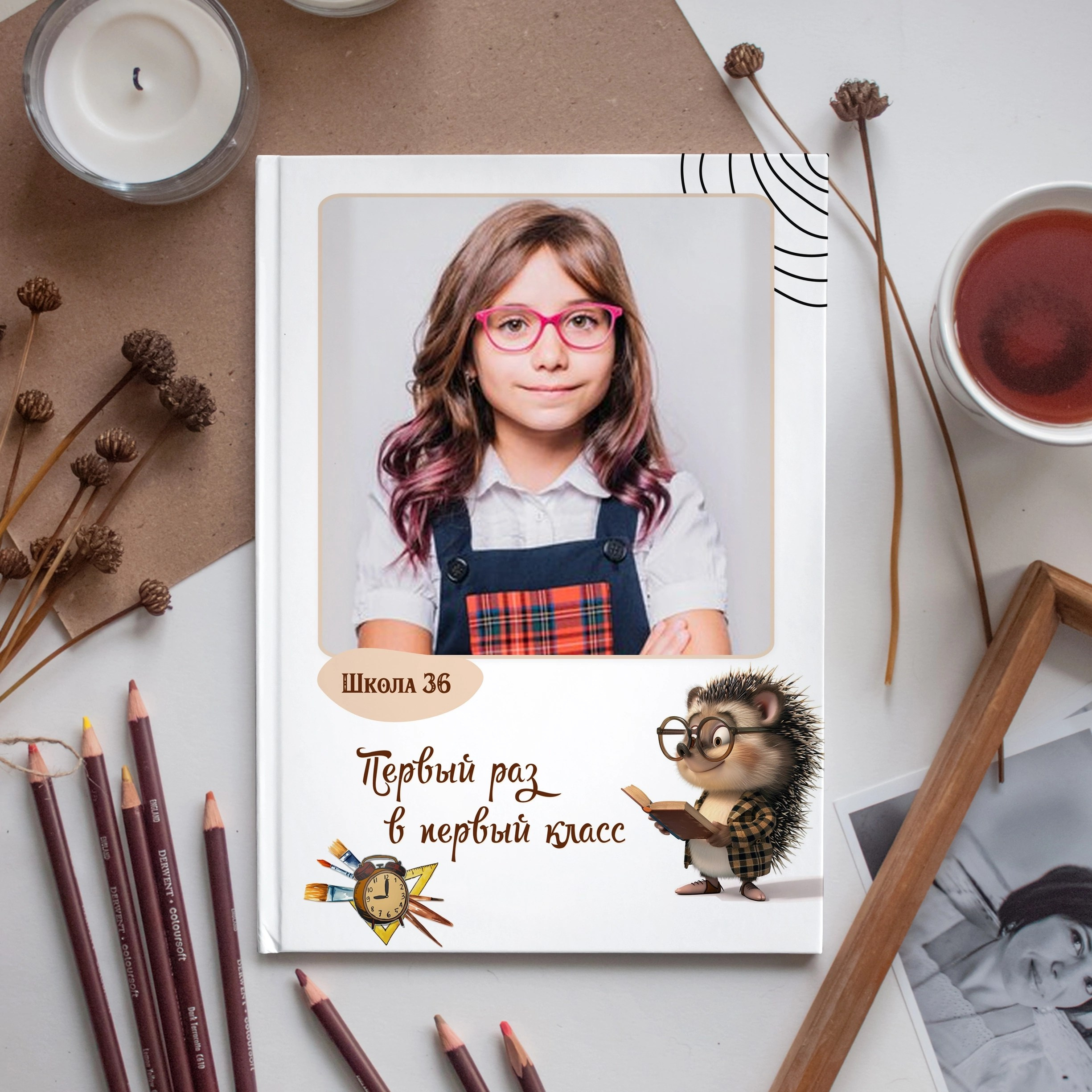 Дизайн Ежики 2. Фотограф Выпускные альбомы Таганрог Сергей Коробченко