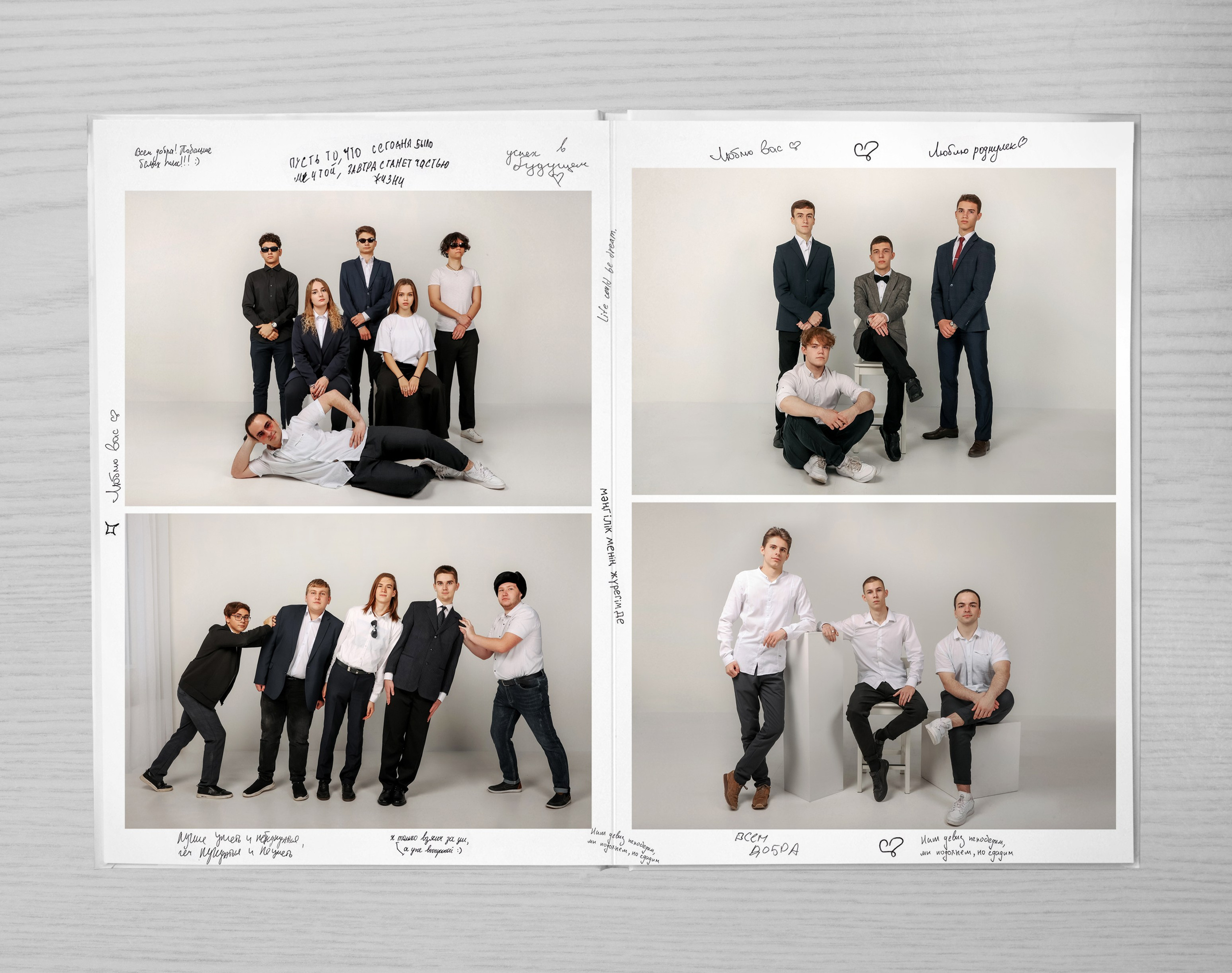 Рукописный. Фотограф на крещение- венчание.Свадебный и семейный фотограф в Липецке Алена Данильченко