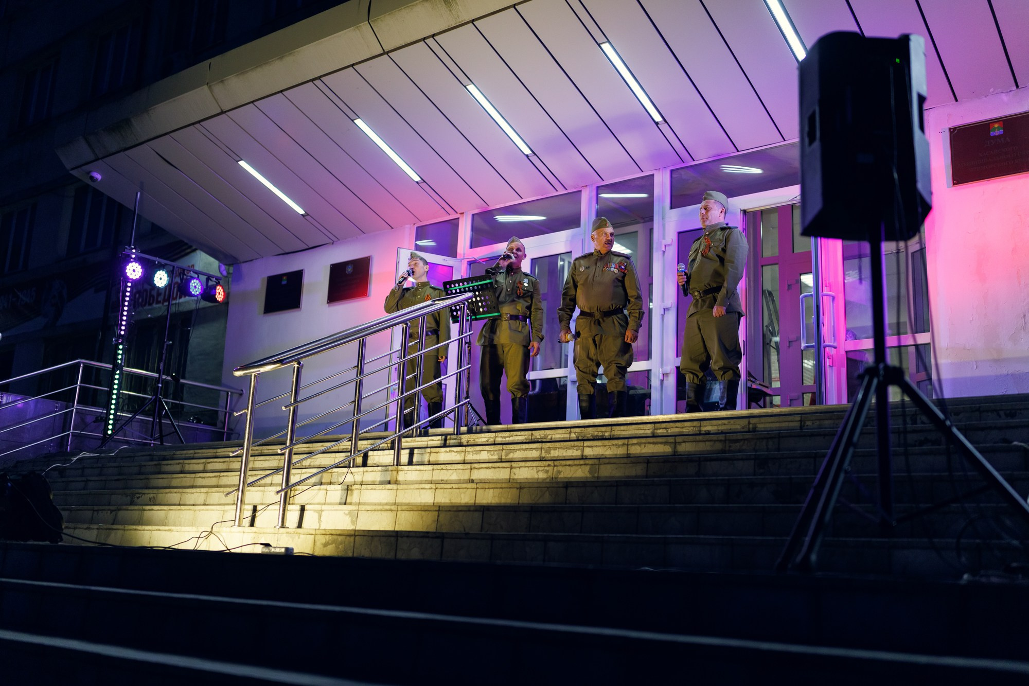 Празднование 80-летия победы над фашизмом. Славянка. Приморский край. Андрей Кровлин — фотограф в Славянке