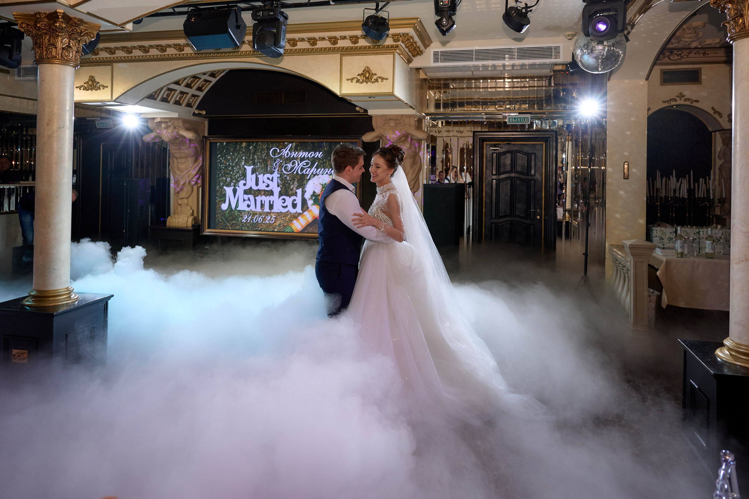 Банкет. Свадебный фотограф и видеооператор Андрей Любовинин