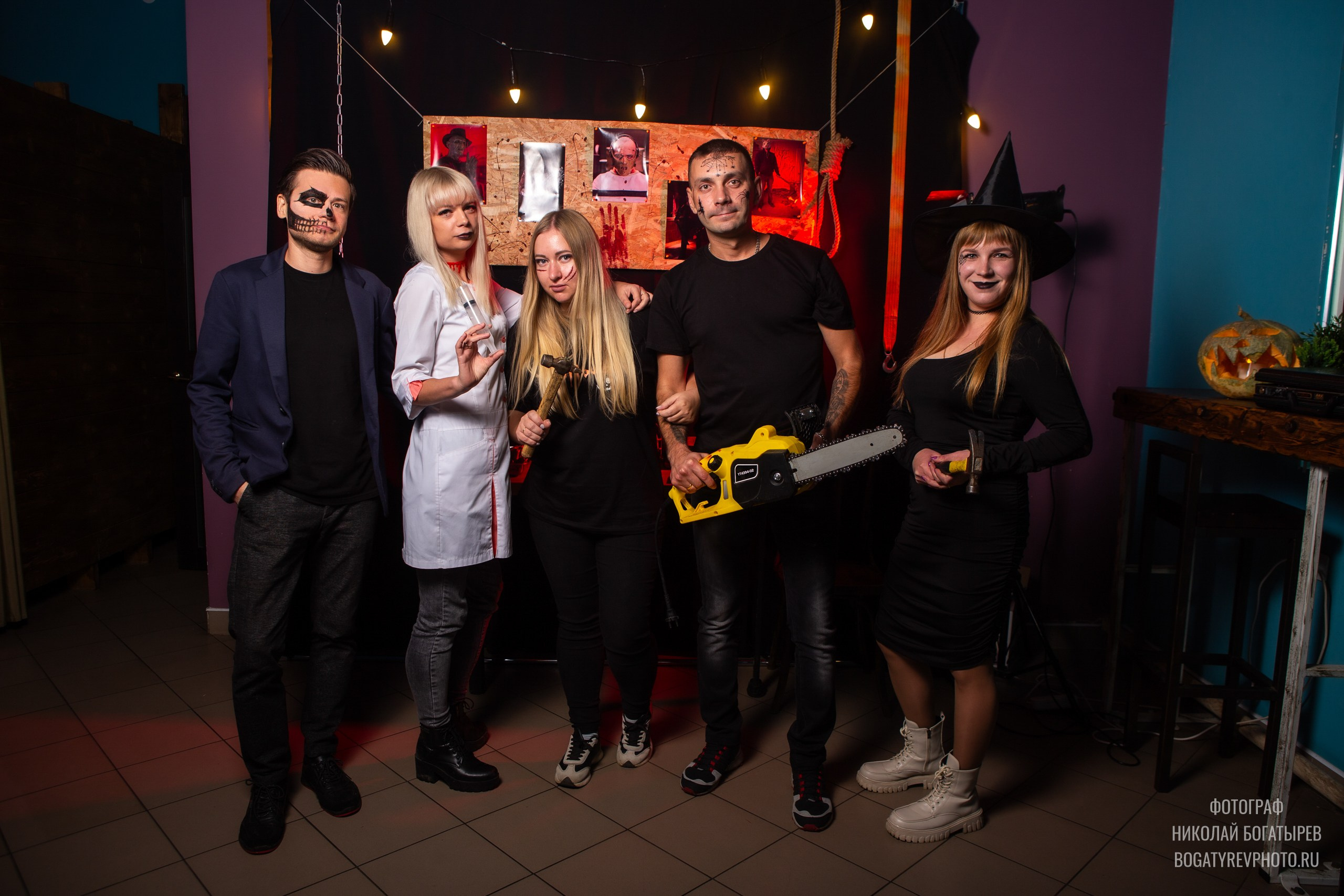 Вечеринка — Карнавал страха. Профессиональный фотограф в Мценске и Орловской области