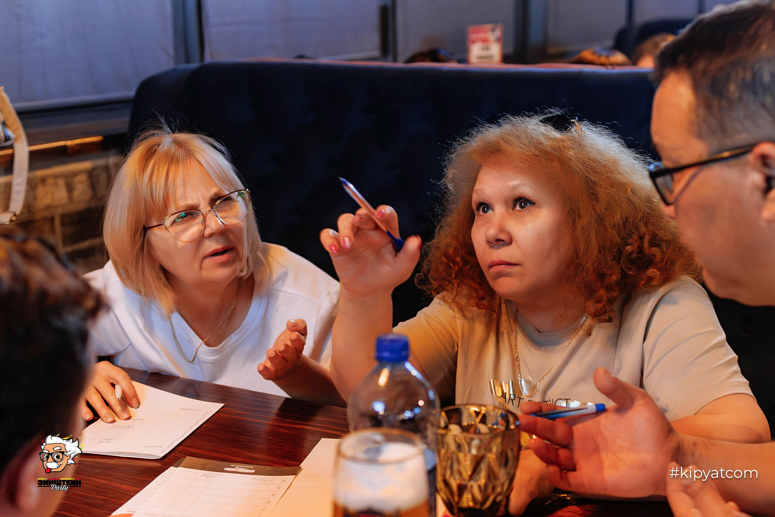 Эйнштейн Party