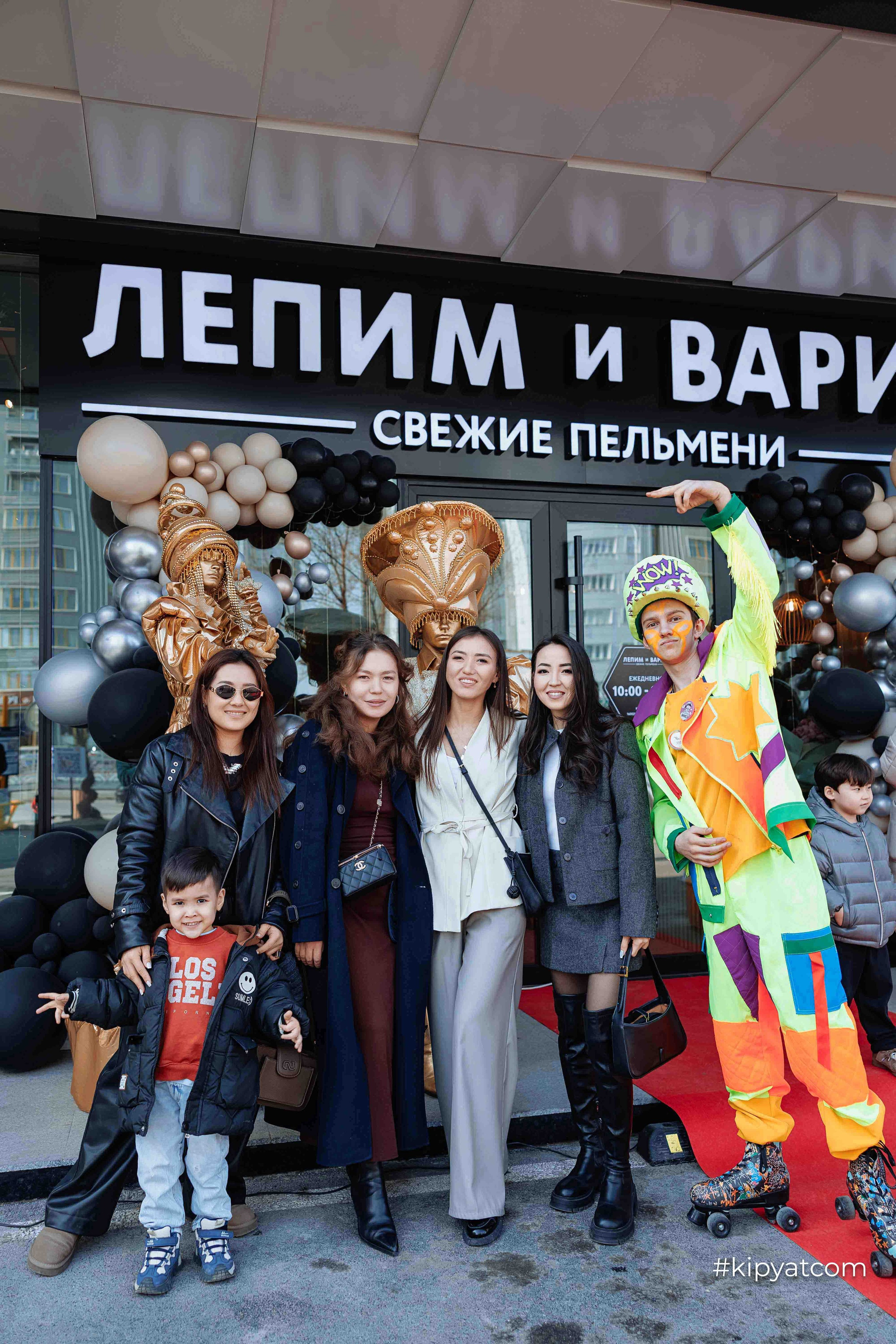 Лепим и Варим