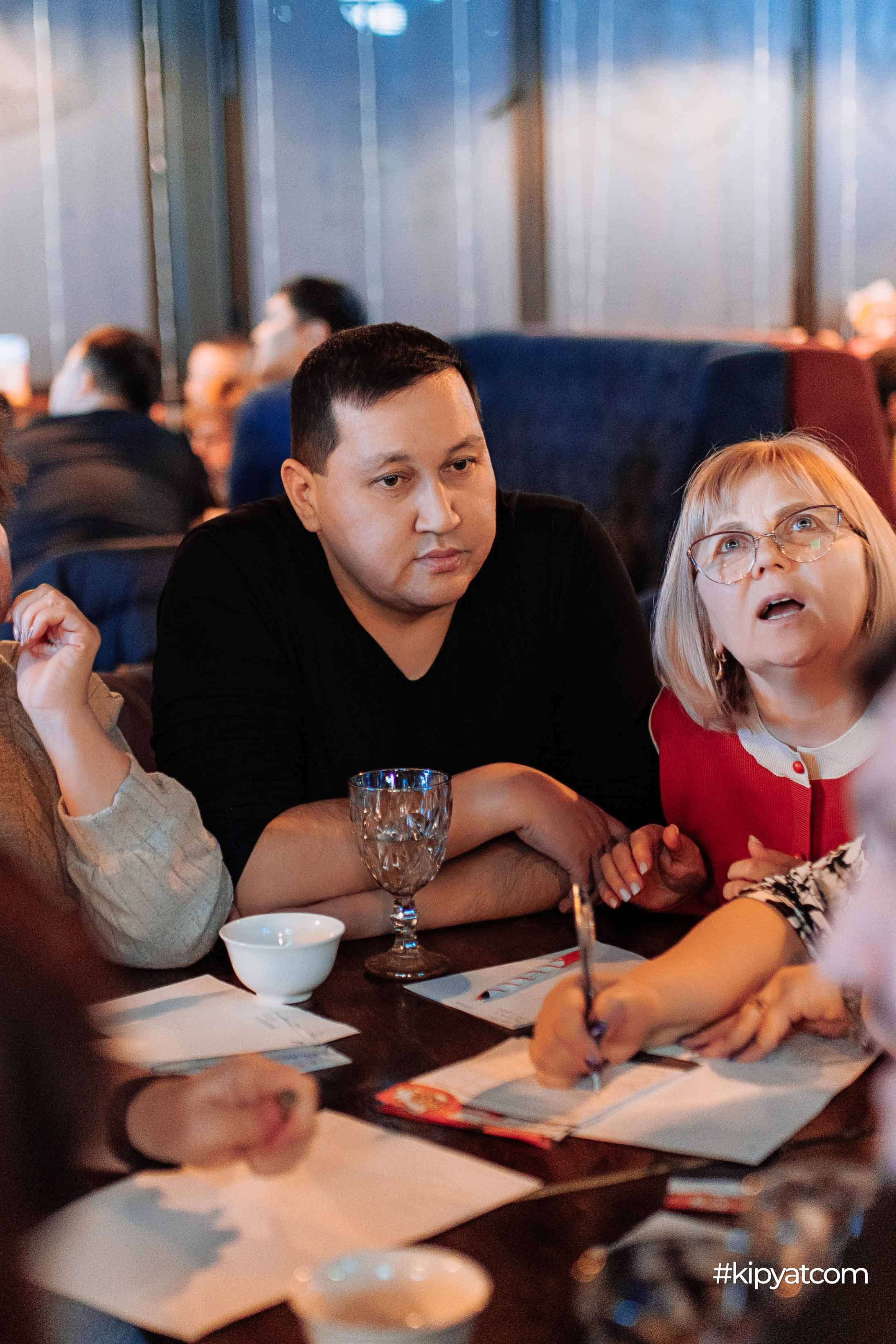 Эйнштейн Party