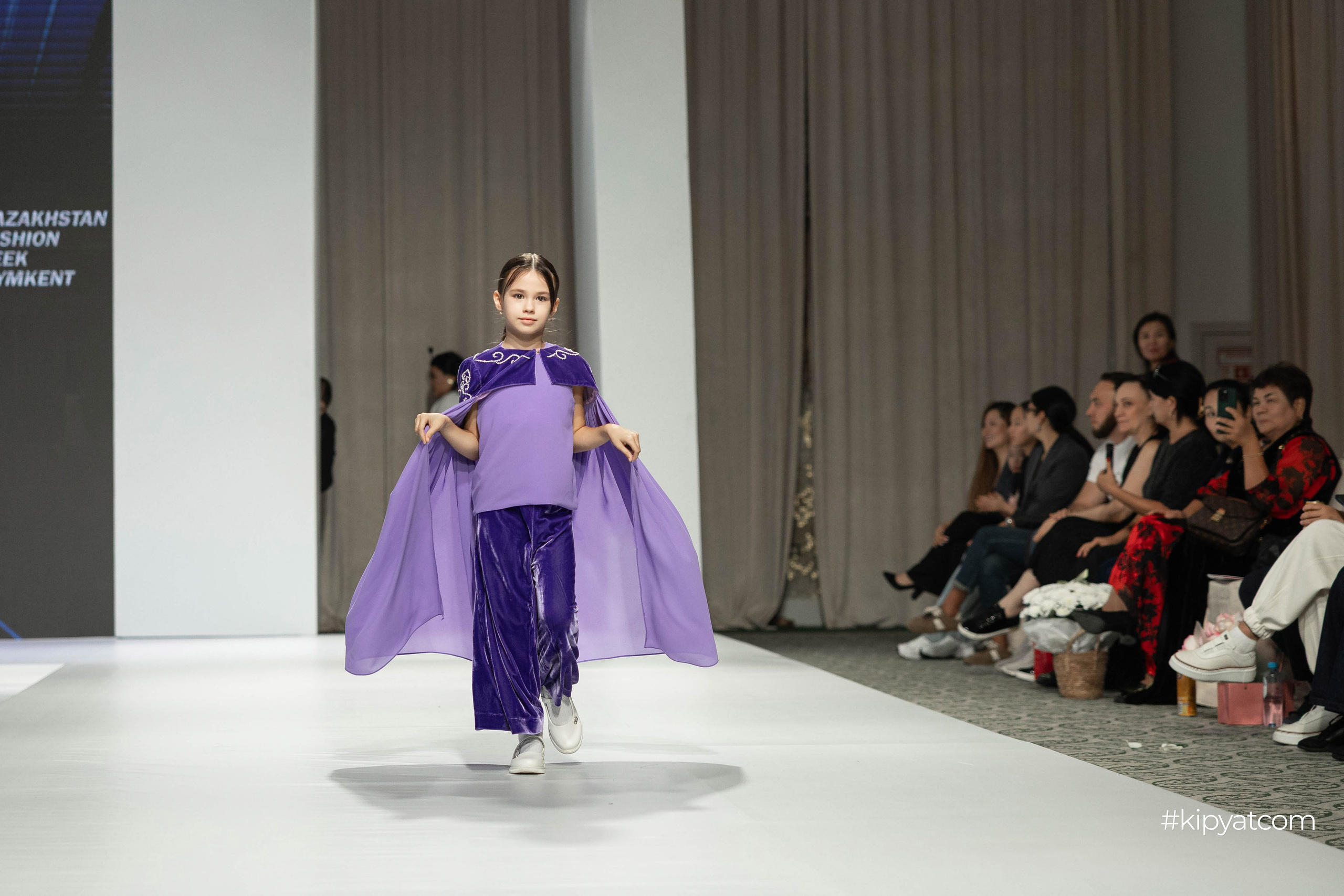 KFW Shymkent KIDS