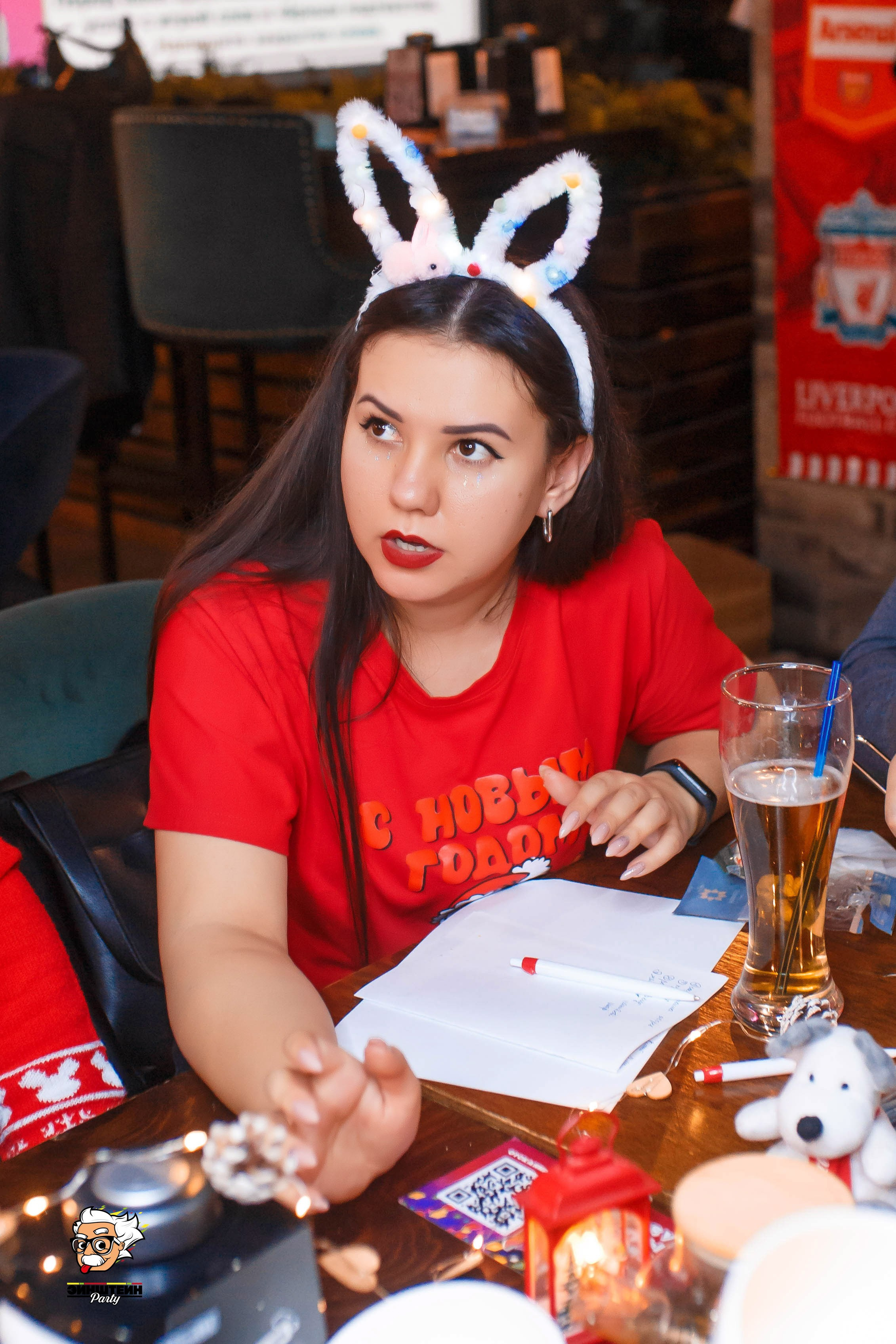 Эйнштейн Party