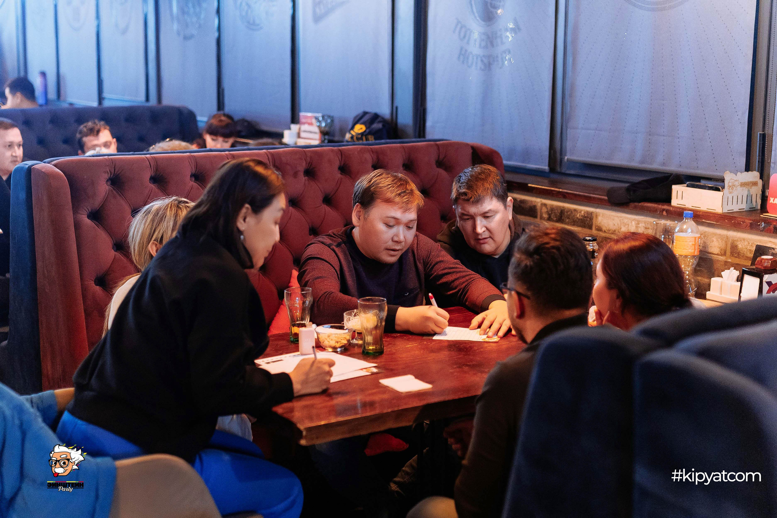 Эйнштейн Party