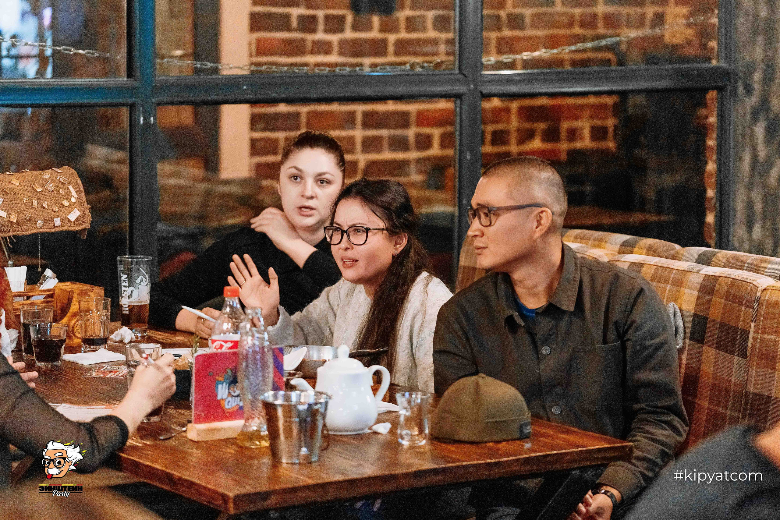 Эйнштейн Party