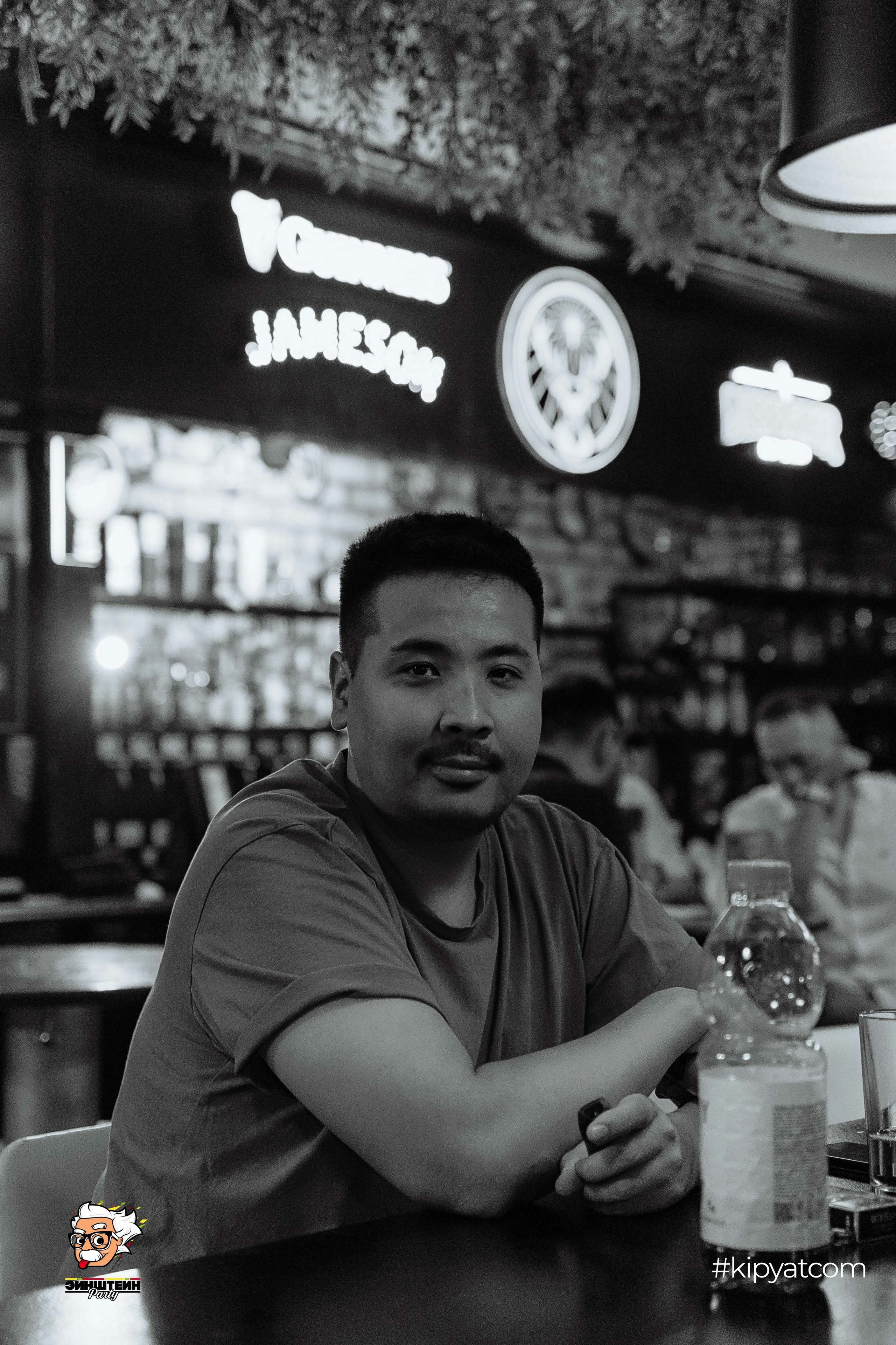 Эйнштейн Party