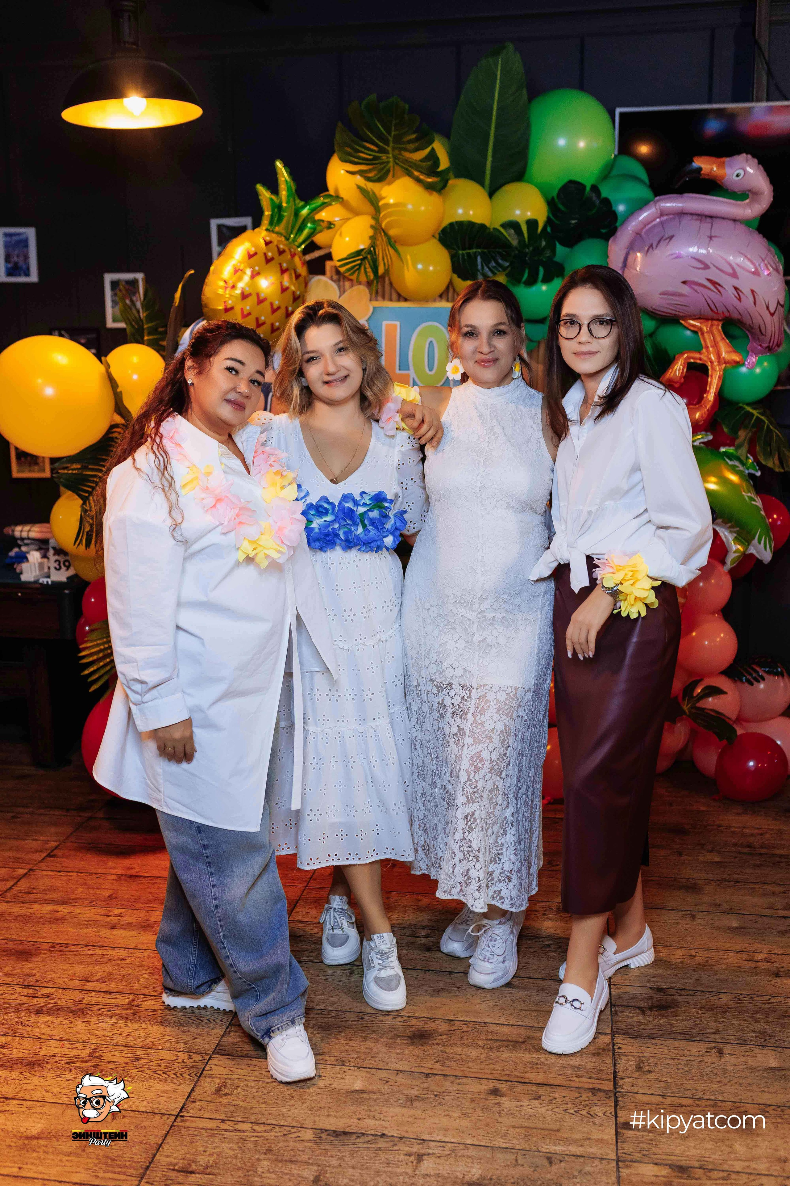 Эйнштейн Party