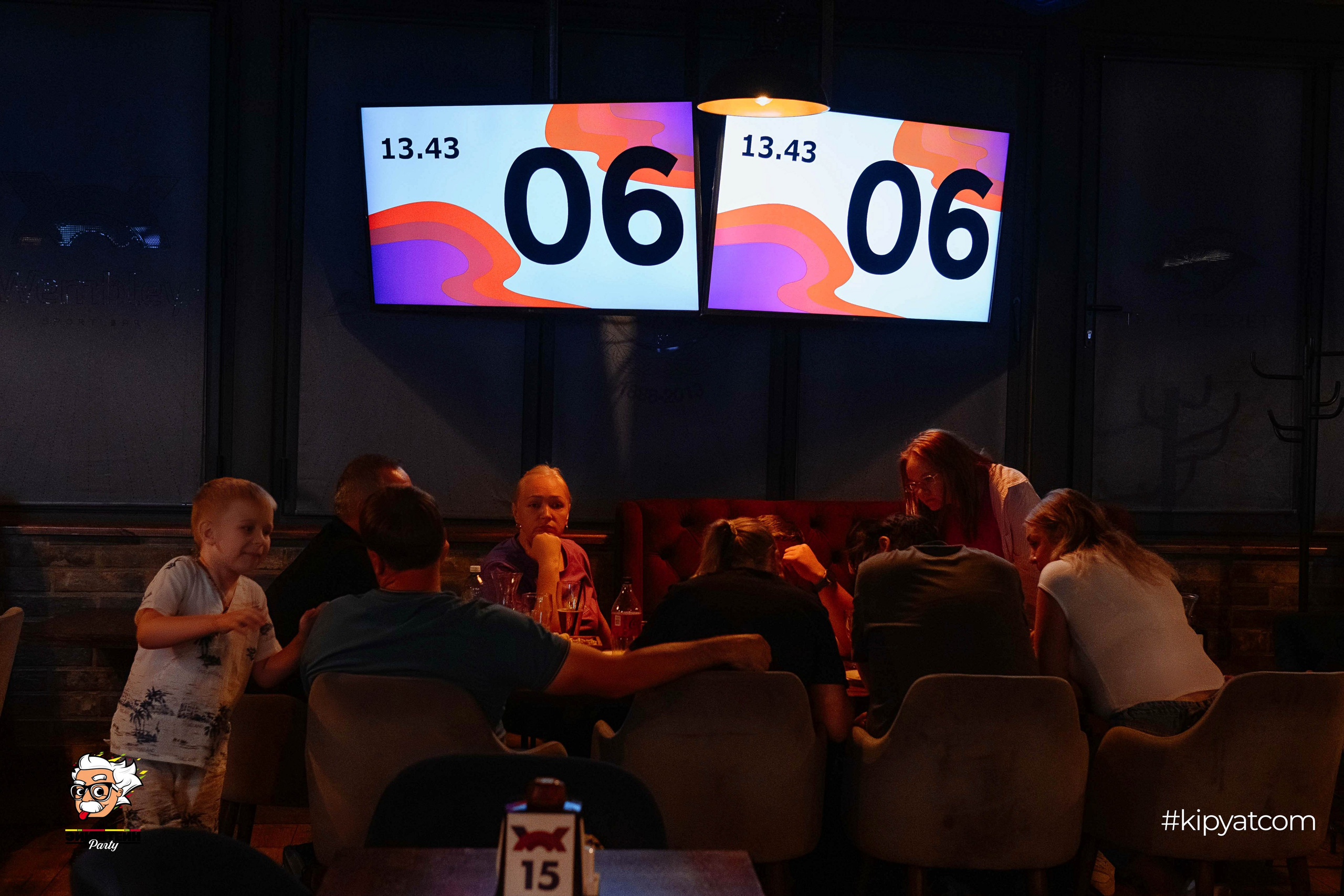 Эйнштейн party