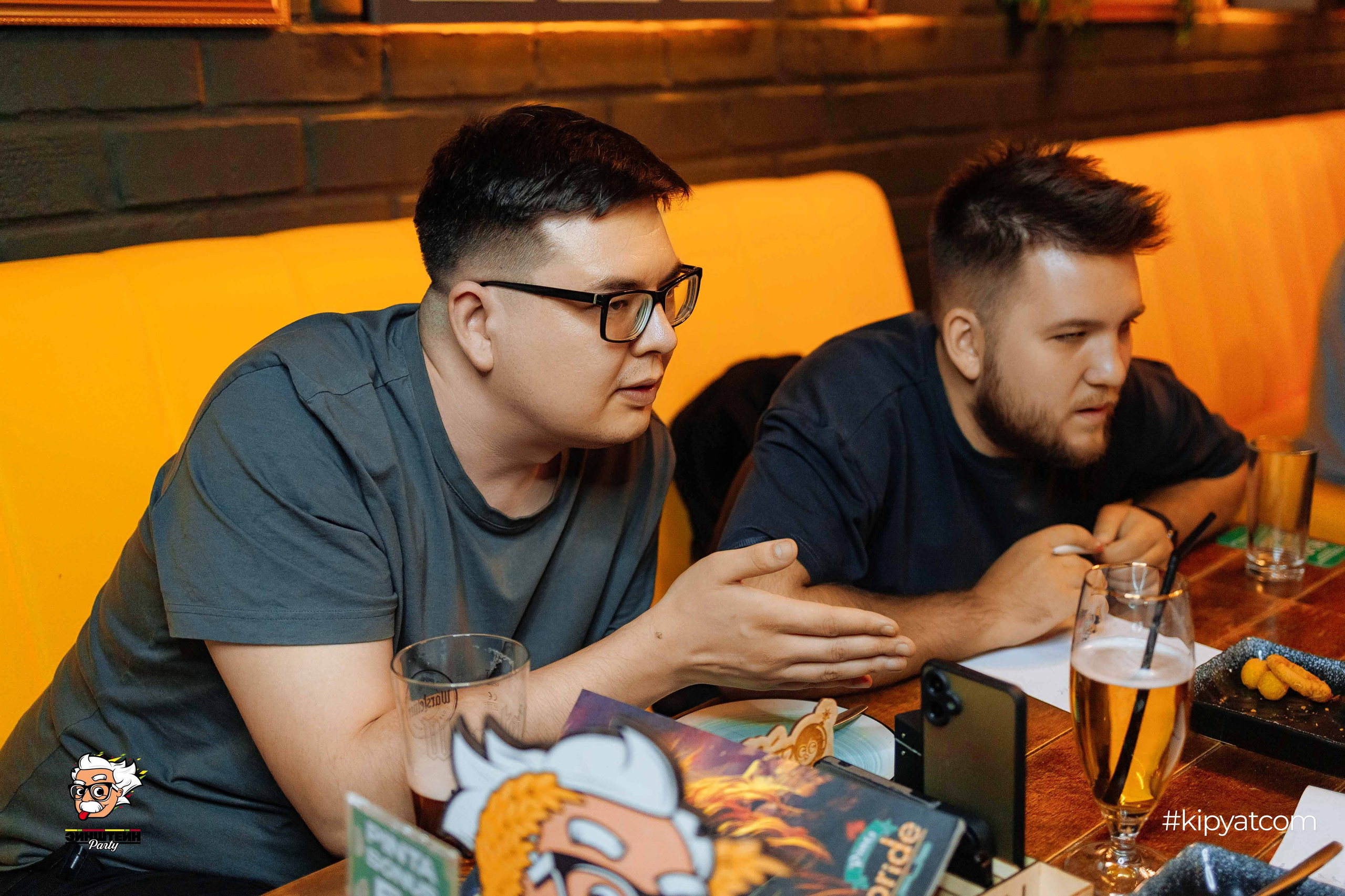 Эйнштейн Party