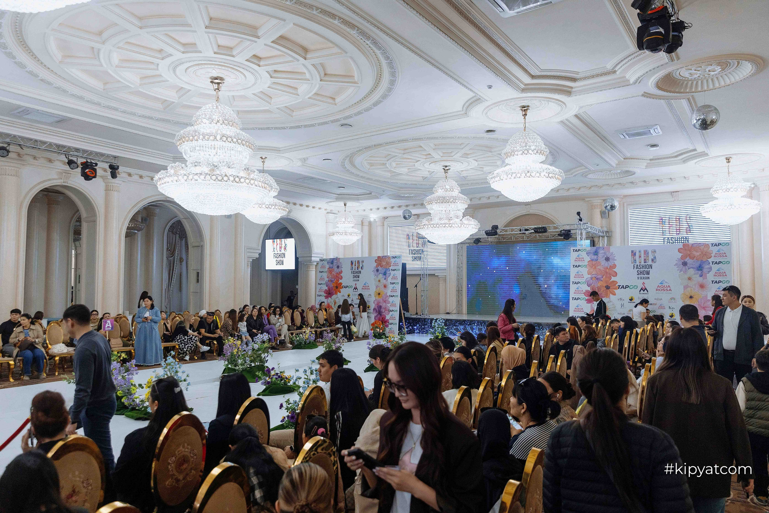 Kids Fashion Shymkent