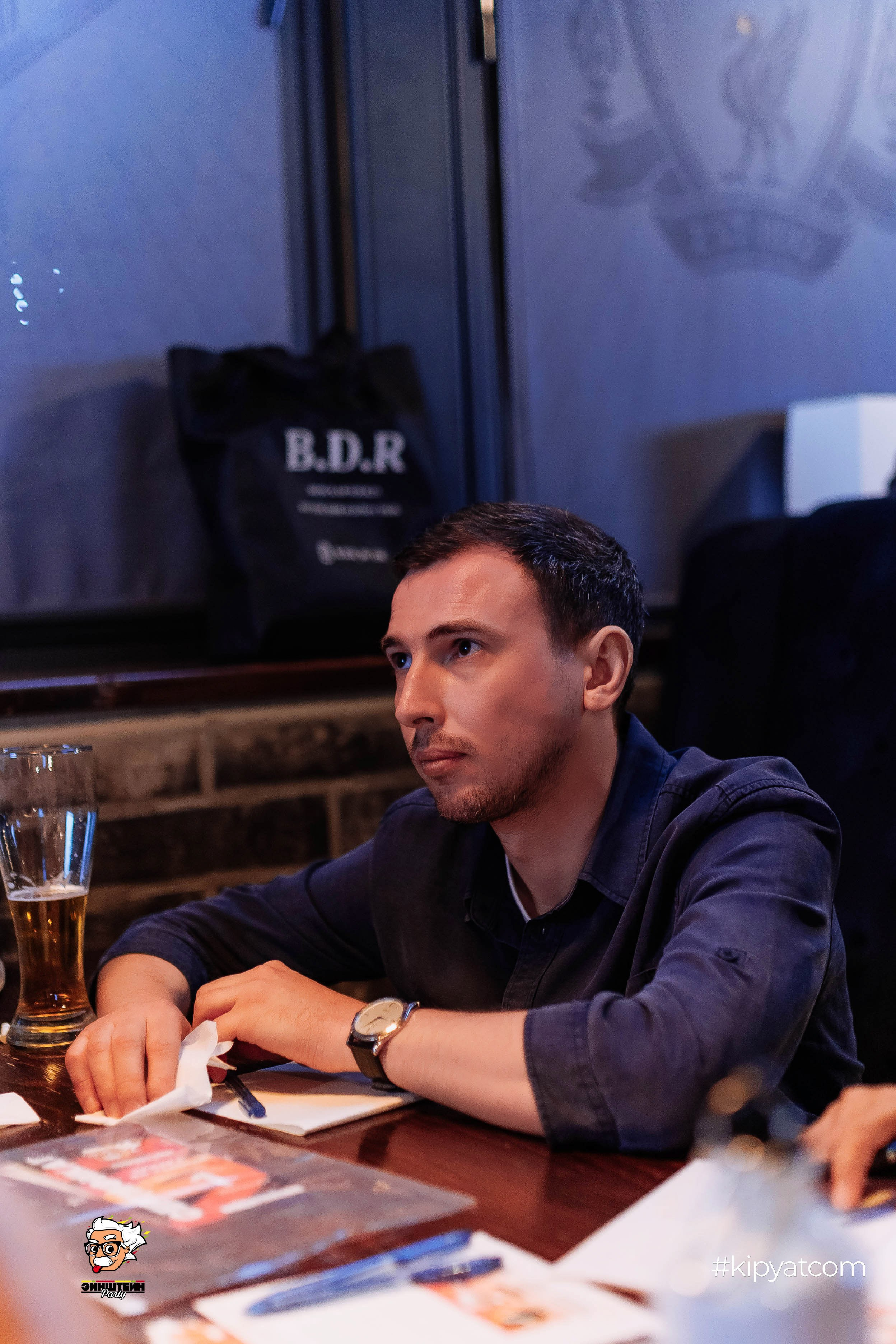 Эйнштейн Party