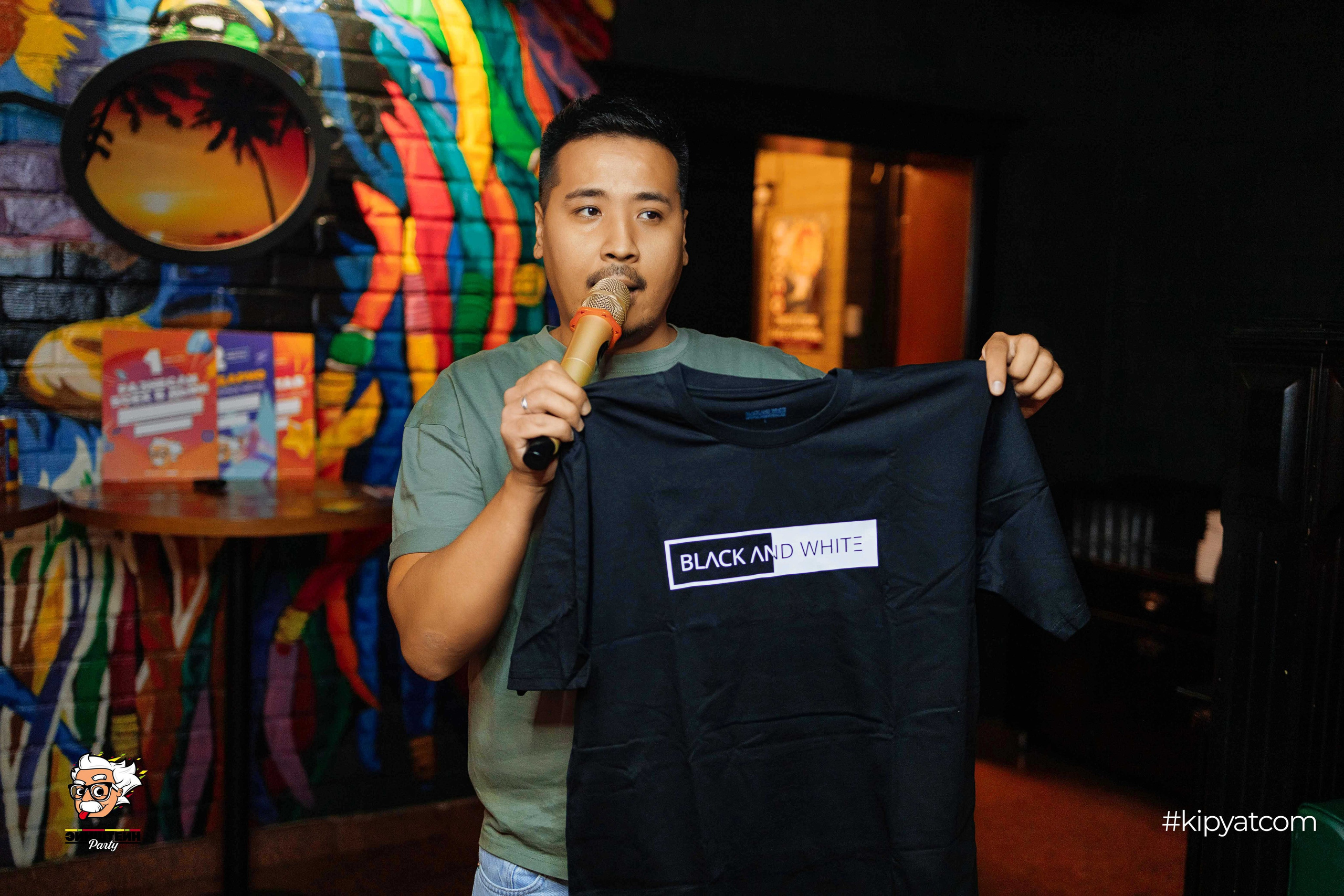 Эйнштейн Party