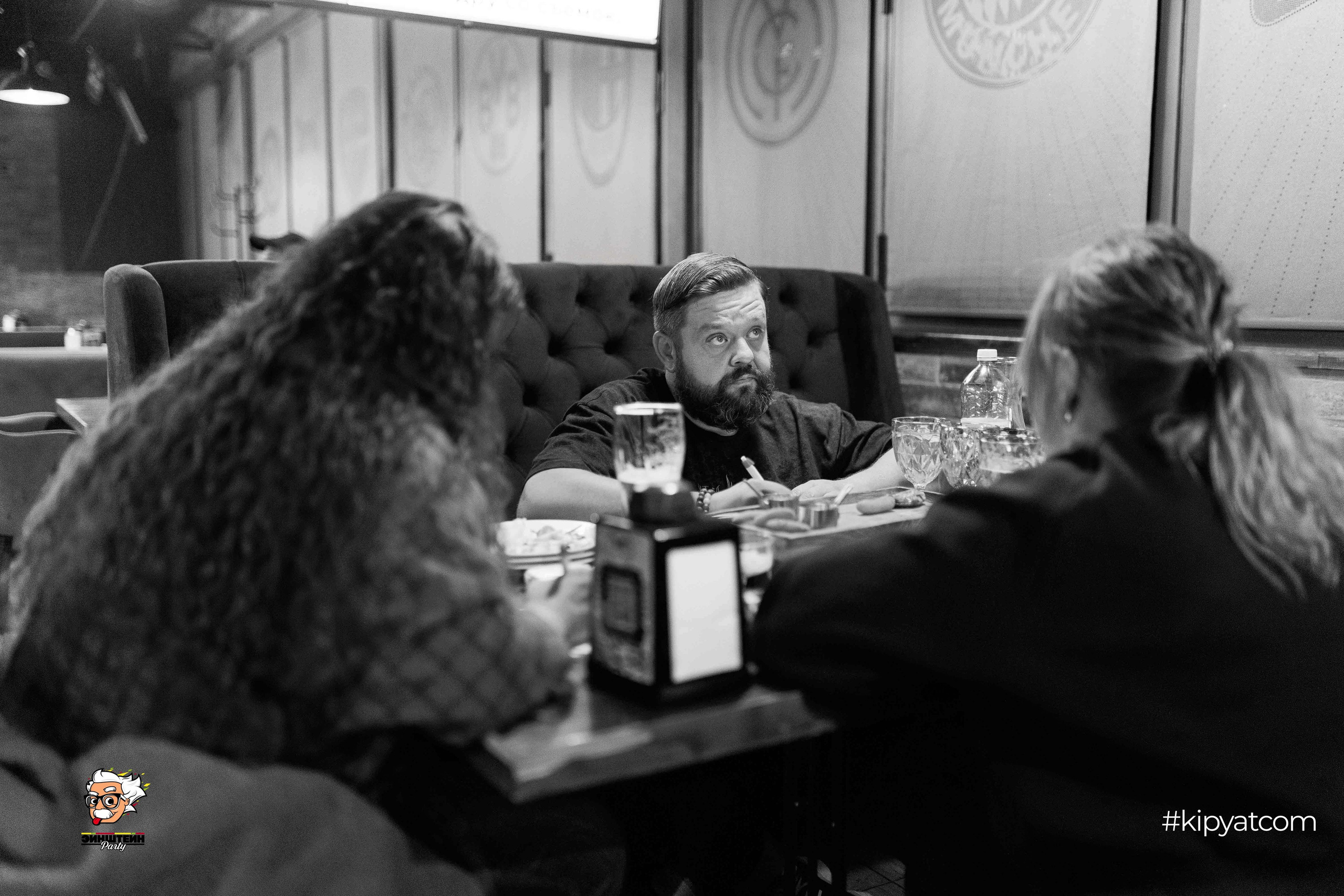 Эйнштейн Party