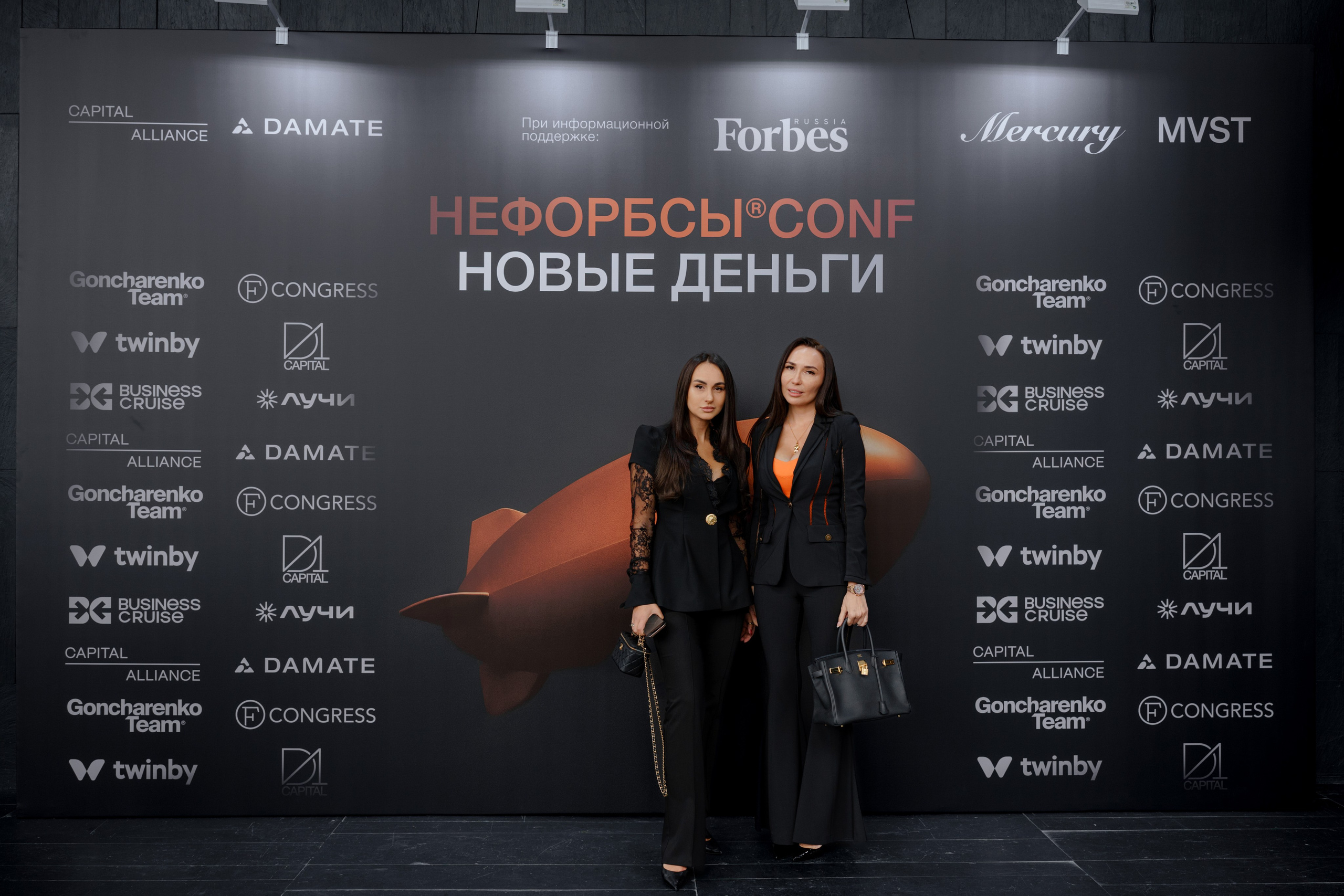 Фотограф репортажный на конференцию/форум в Москве. Репортажный фотограф в Москве Саша Дружинина