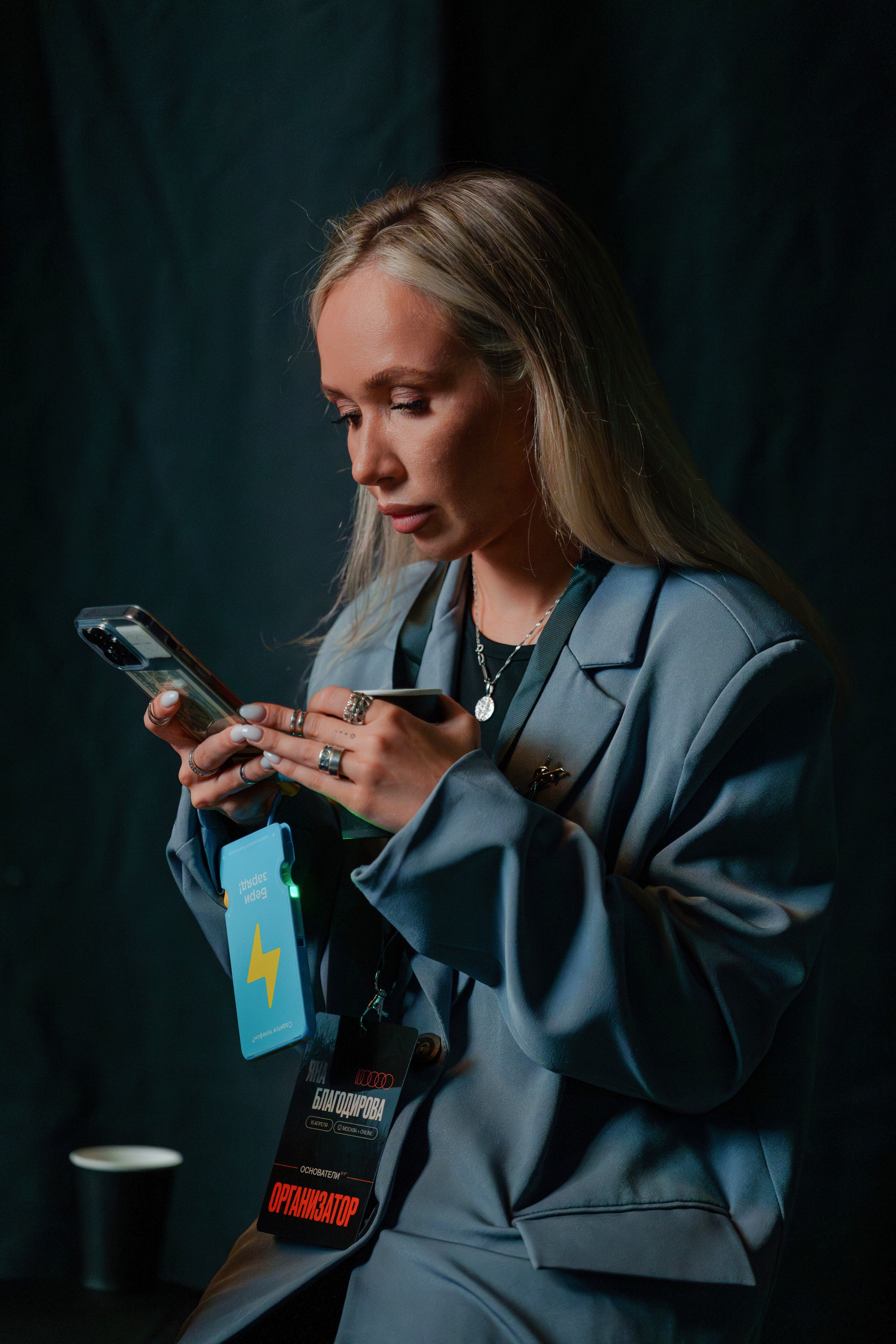 Конференция ОСНОВАТЕЛИ ЛАЙФ в MTS LIVE HALL. Репортажный фотограф в Москве Саша Дружинина