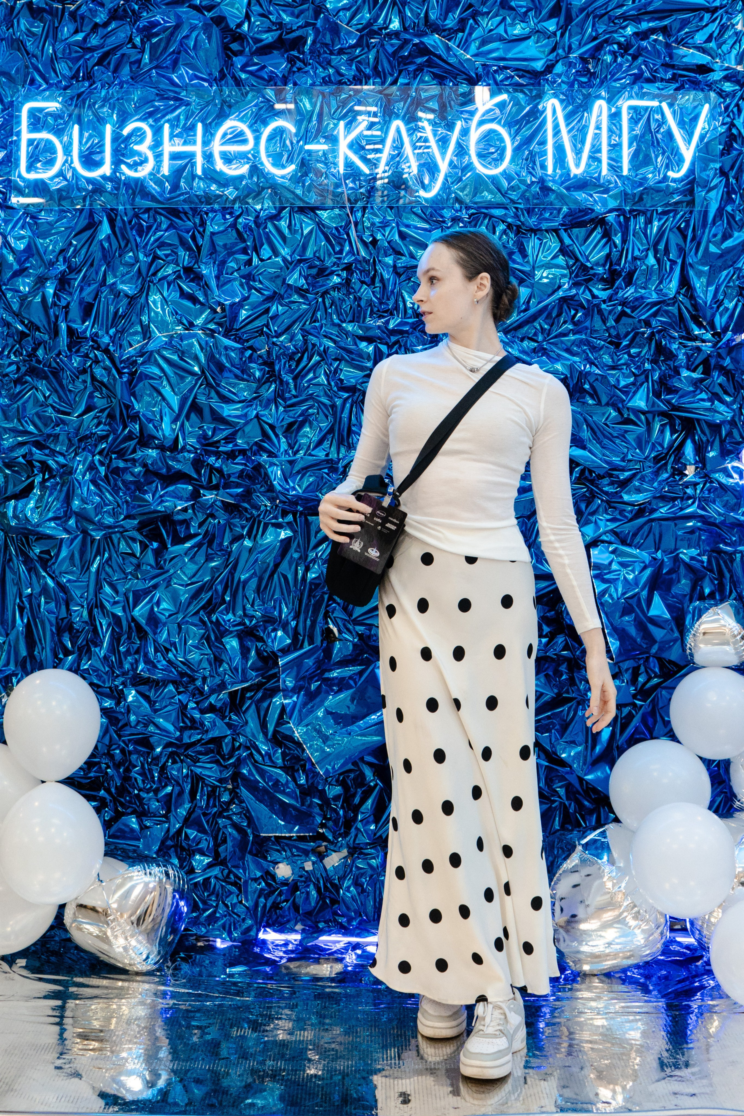 Бизнес-форум МГУ. Фотограф в Москве Лиза Архипова