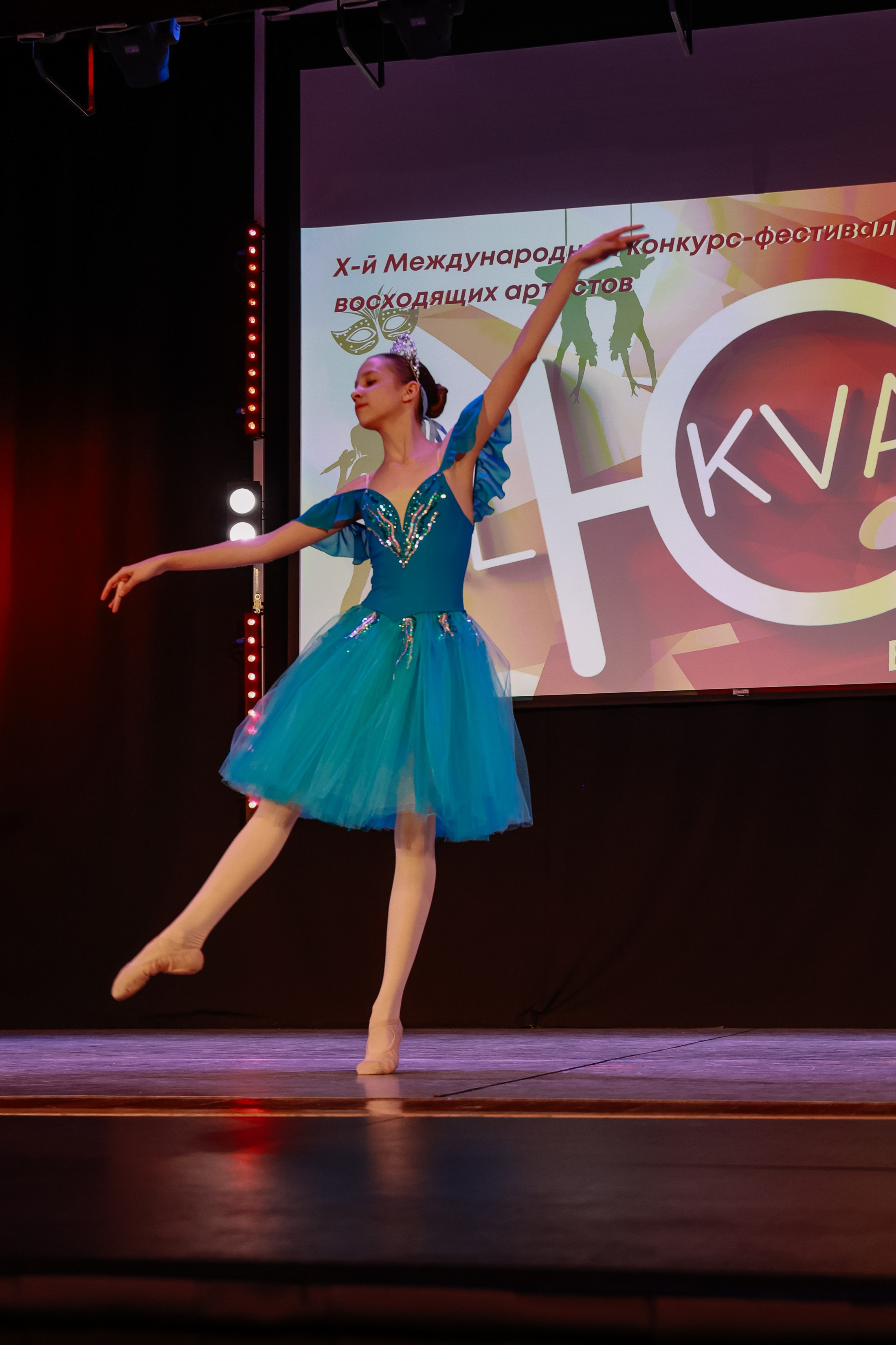 KLЮKVA конкурс-фестиваль. Фотограф Юлия Мальцева