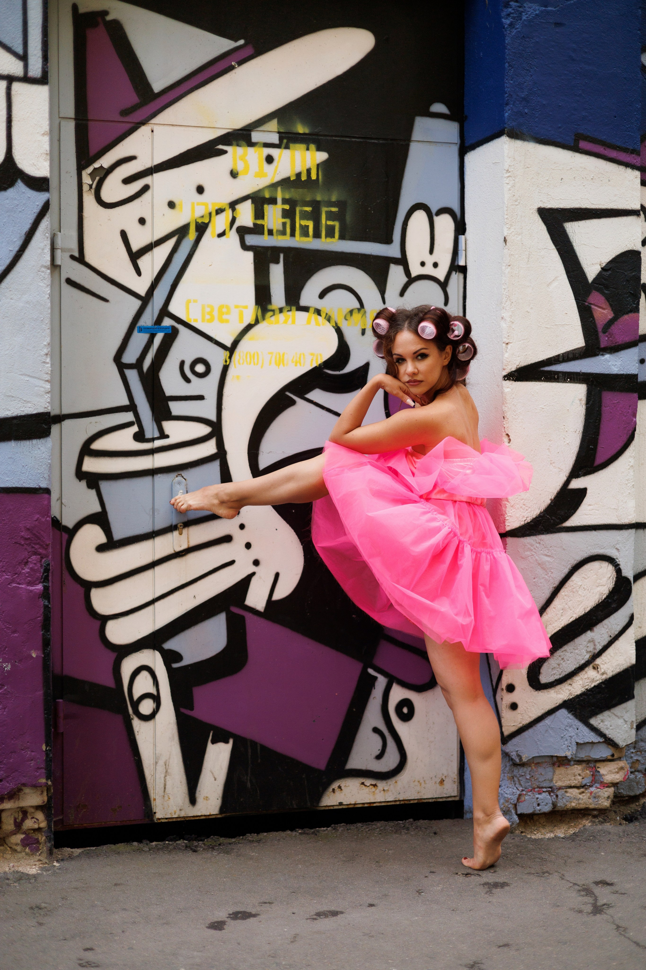 Диана — Флакон. Главная