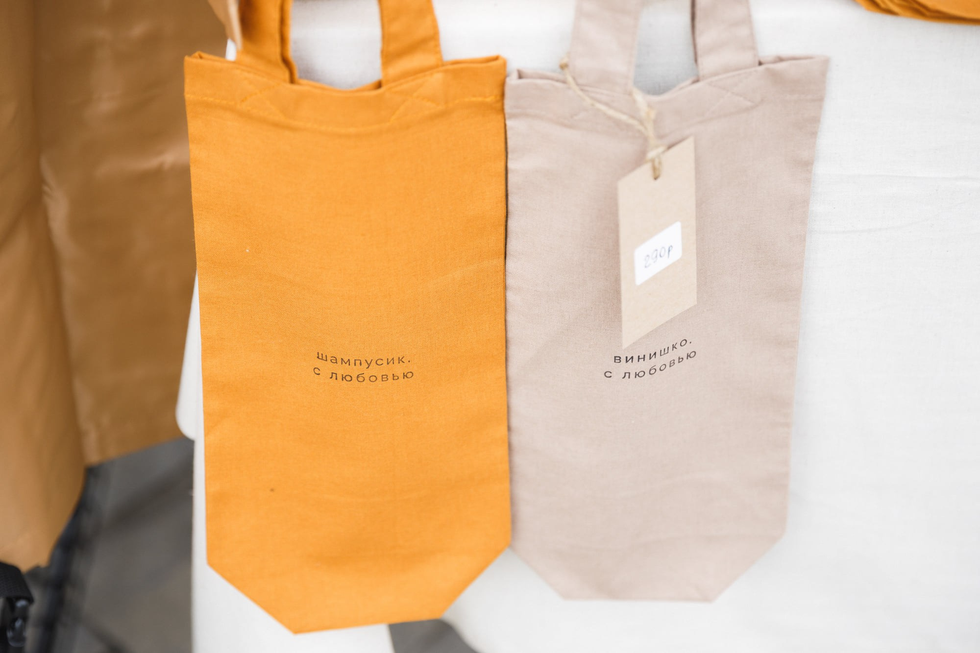 5 сентября 2021 на Даниловском рынке. Фотоотчеты «Ламбада-маркета»