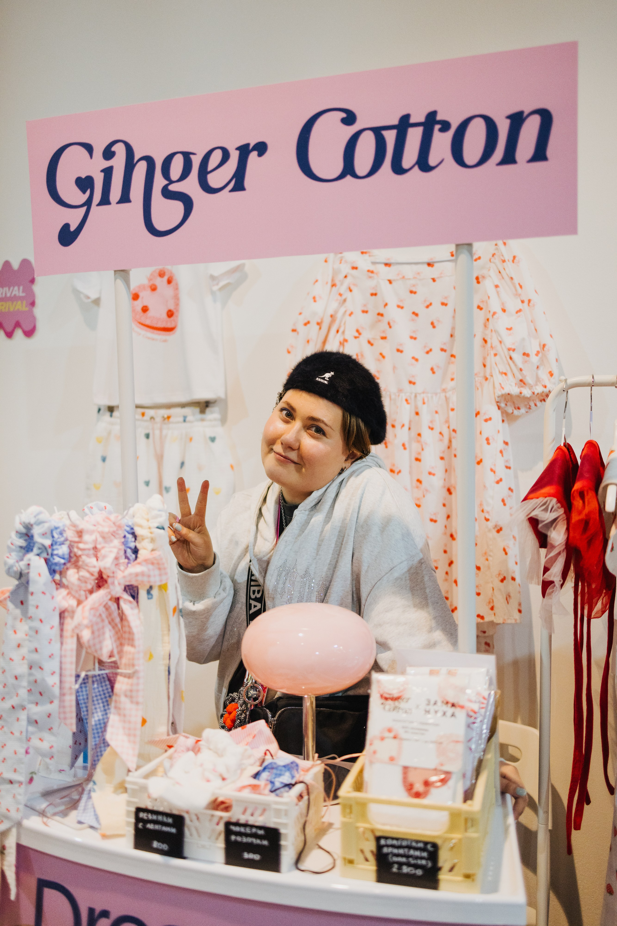 28–29 апреля 2024 в Типографии Сытина / День 1/ фото Валерий Белобеев. Фотоотчеты «Ламбада-маркета»