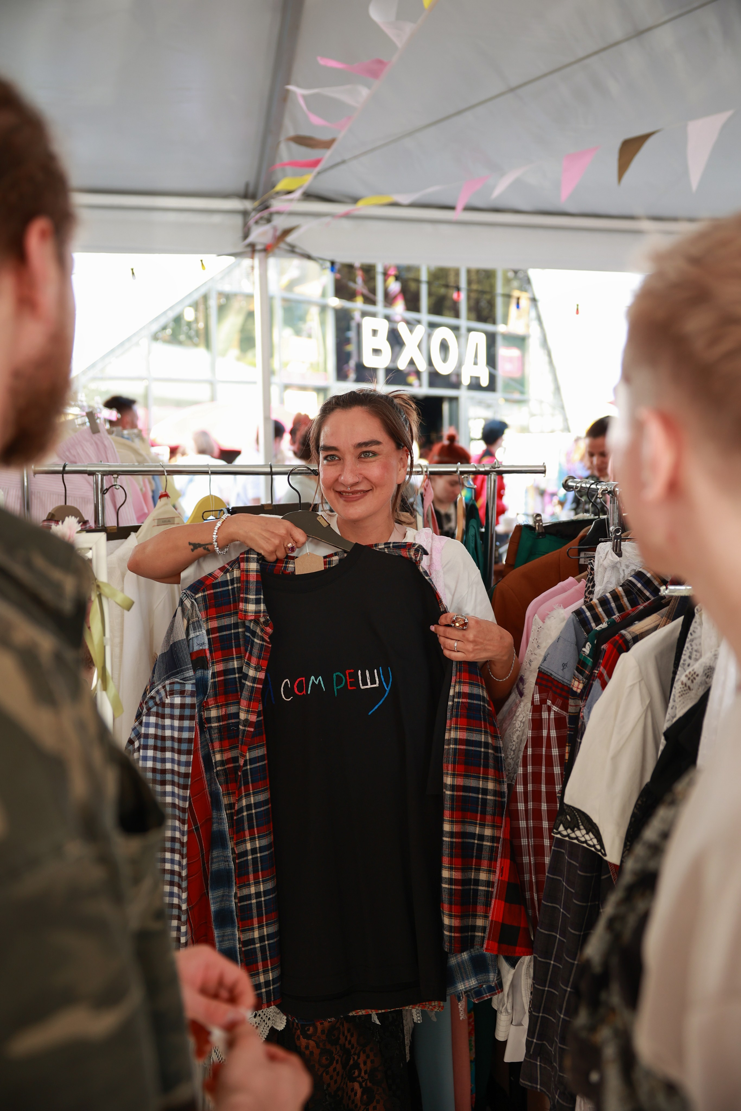 9–10 августа 2025 на Даниловском рынке / День 2 / фото Саша Жукова. Фотоотчеты «Ламбада-маркета»