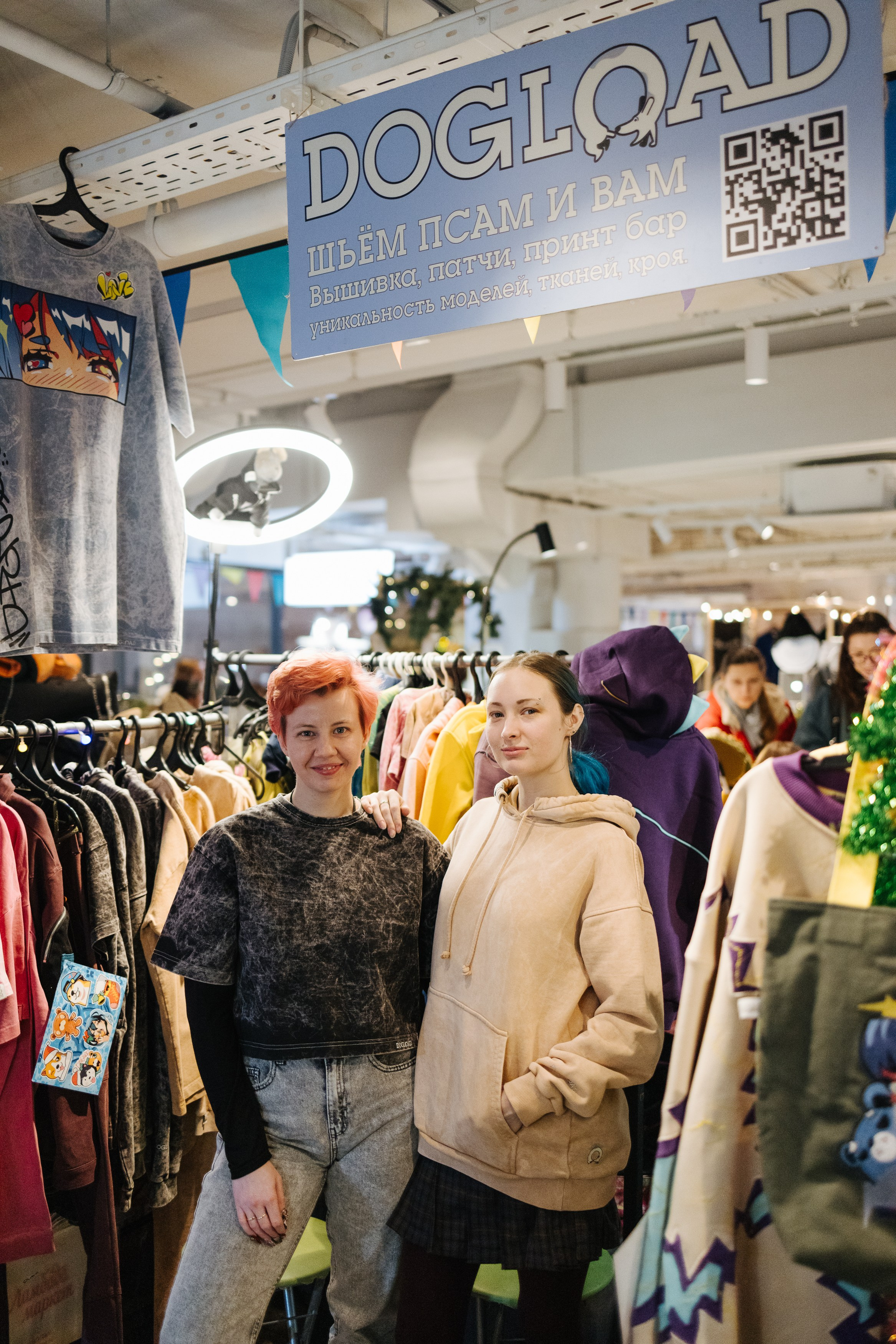 23–24 декабря 2023 в «Три вокзала. Депо» / День 2 / фото Валерий Белобеев. Фотоотчеты «Ламбада-маркета»