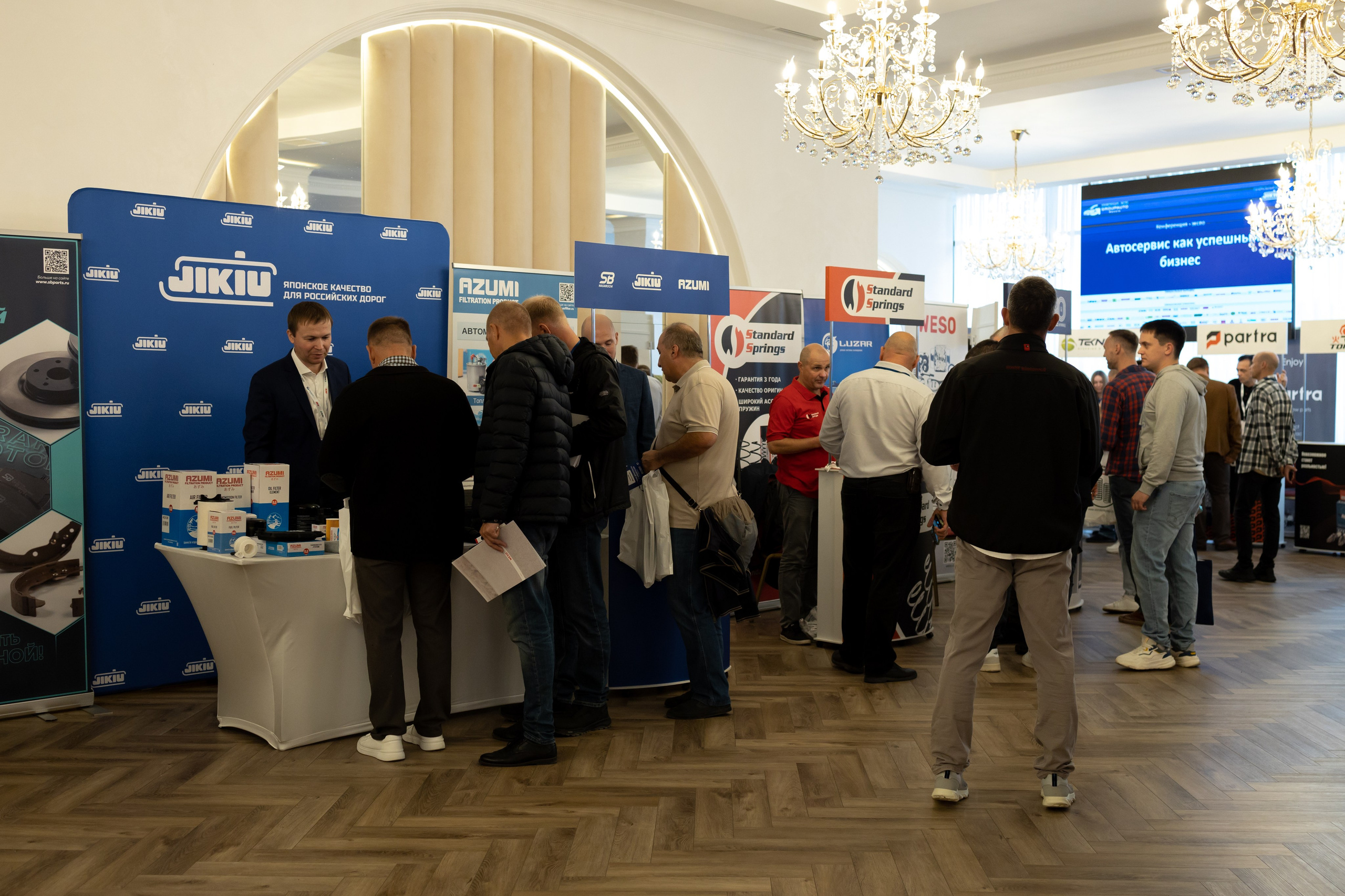 Бизнес конференция. Майорова Валерия Фотограф Ставрополь