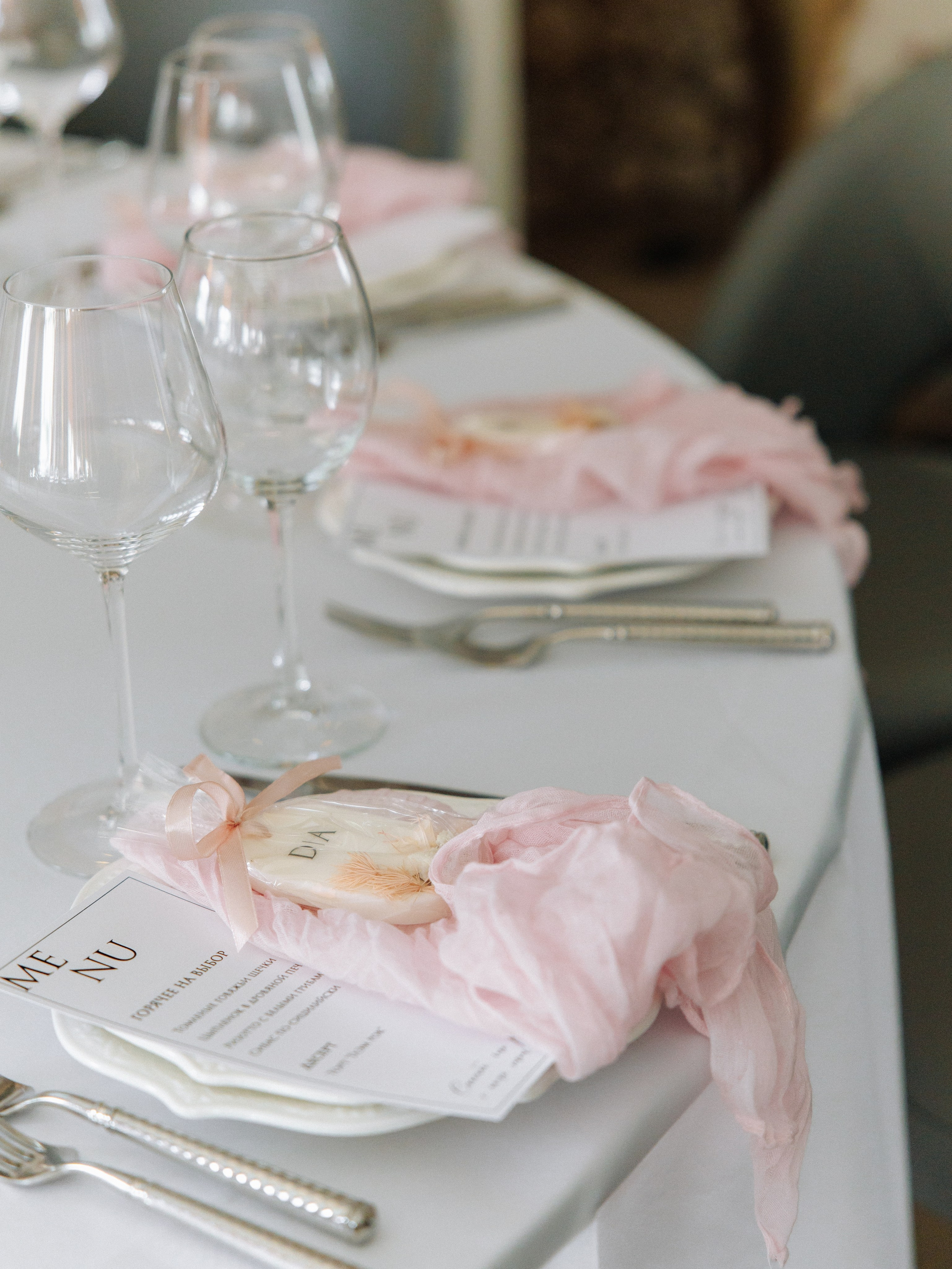 Дмитрий и Алина W 11.09.2025. Свадебный фотограф в Москве и по всему миру