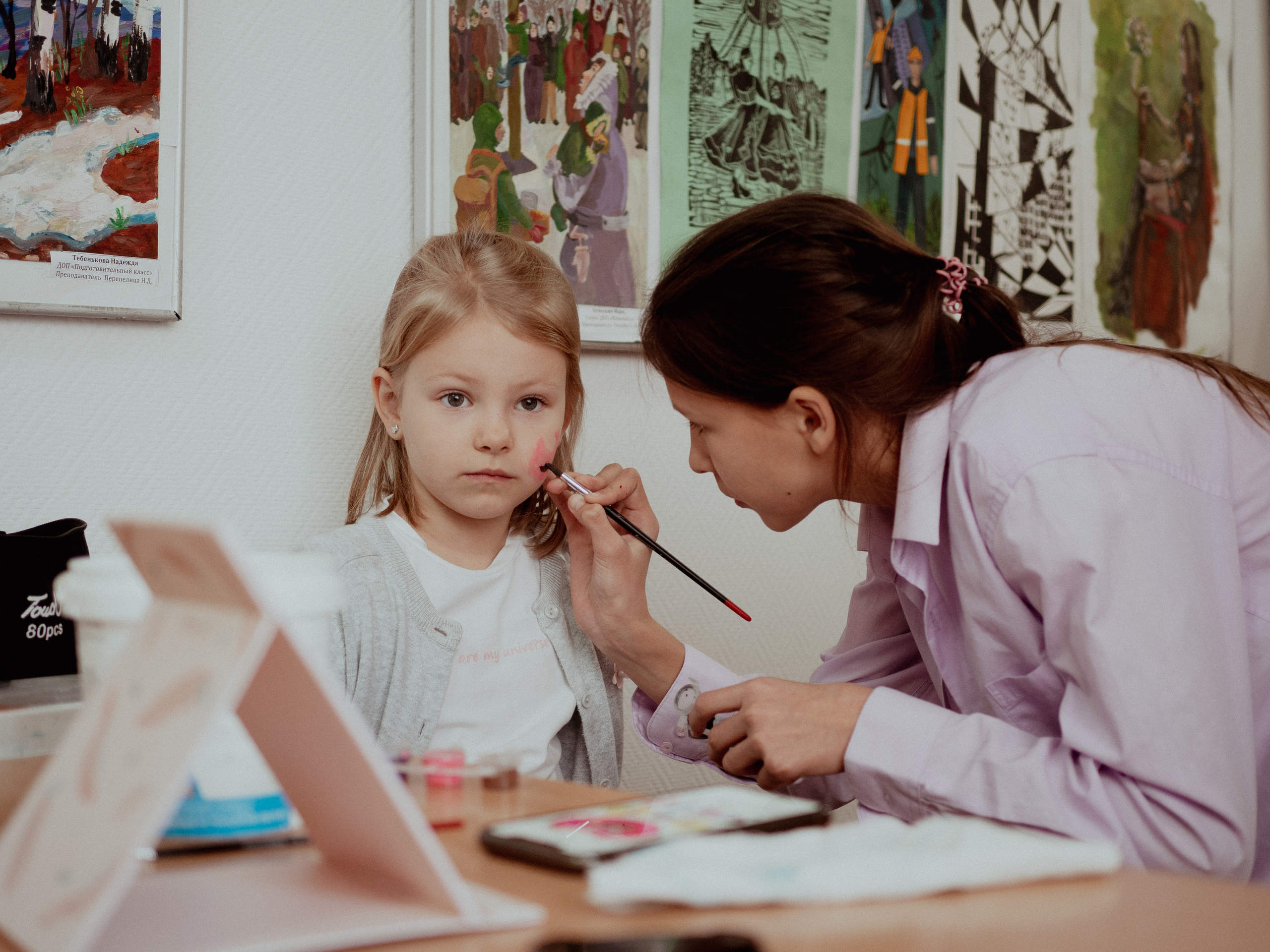 Городской праздник «КОЛОРФЕСТ». Кулишова Катерина — твой фотограф