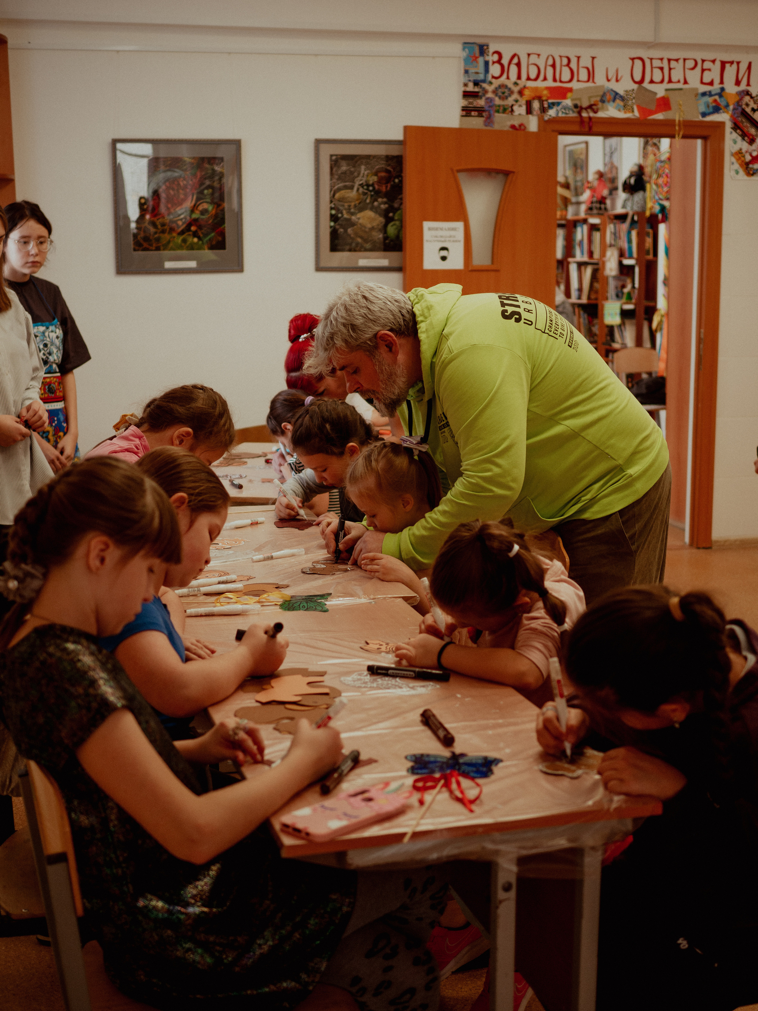 Городской праздник «КОЛОРФЕСТ». Кулишова Катерина — твой фотограф