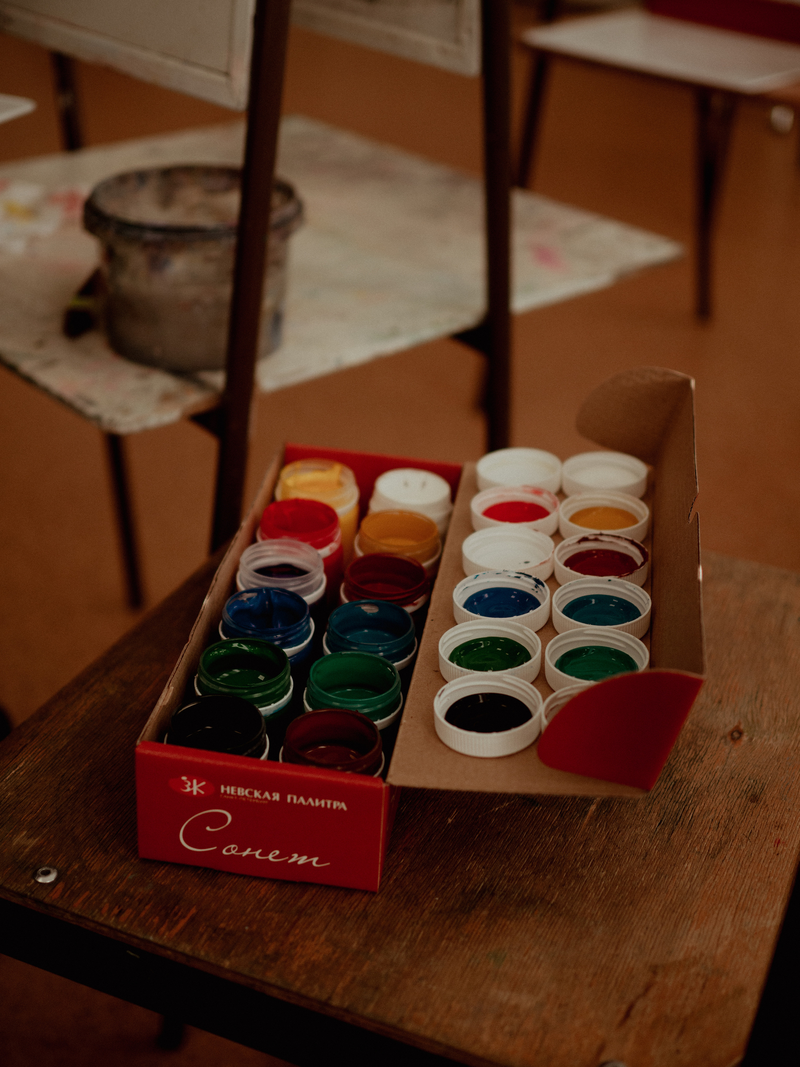 Городской праздник «КОЛОРФЕСТ». Кулишова Катерина — твой фотограф