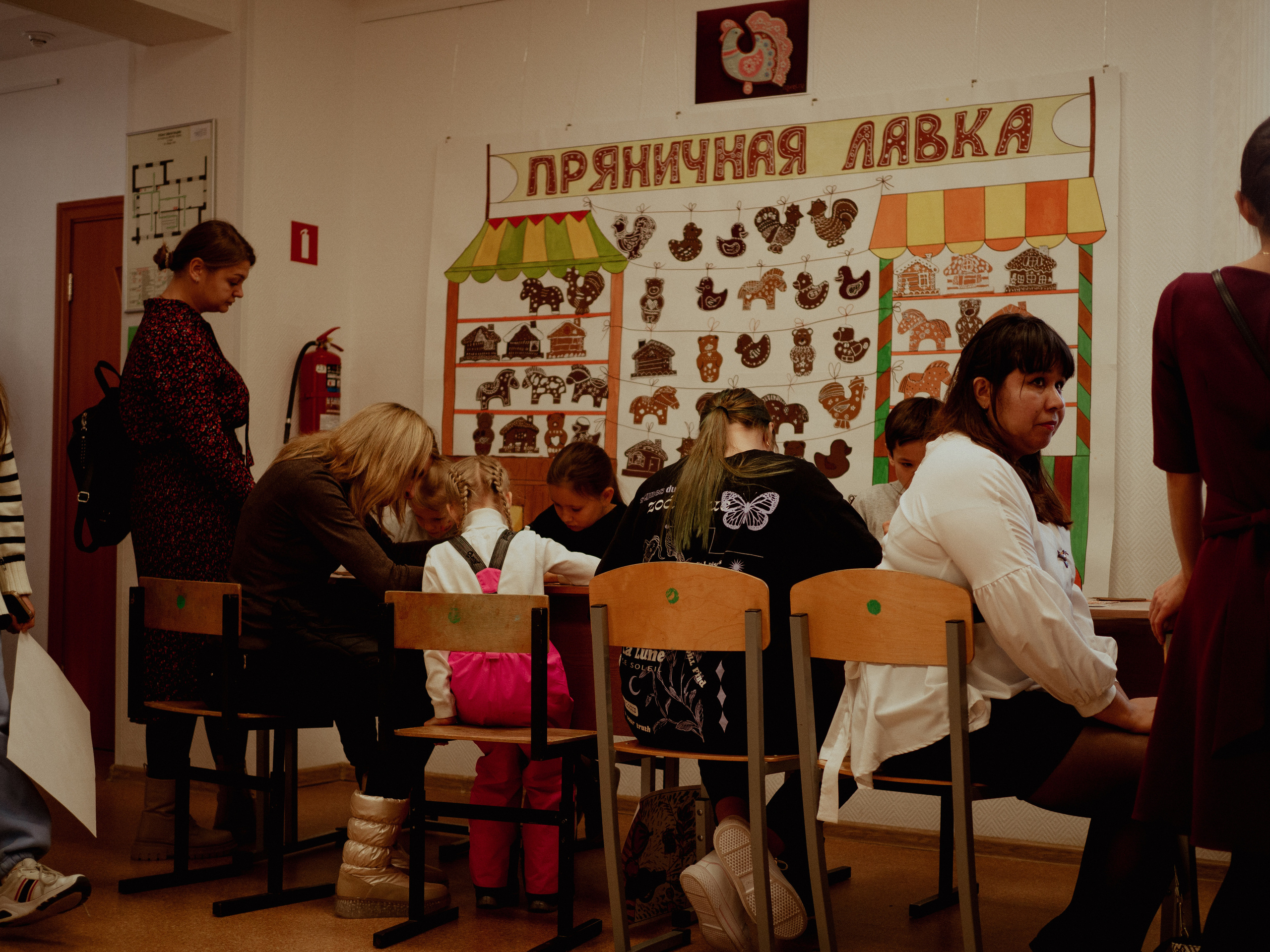 Городской праздник «КОЛОРФЕСТ». Кулишова Катерина — твой фотограф