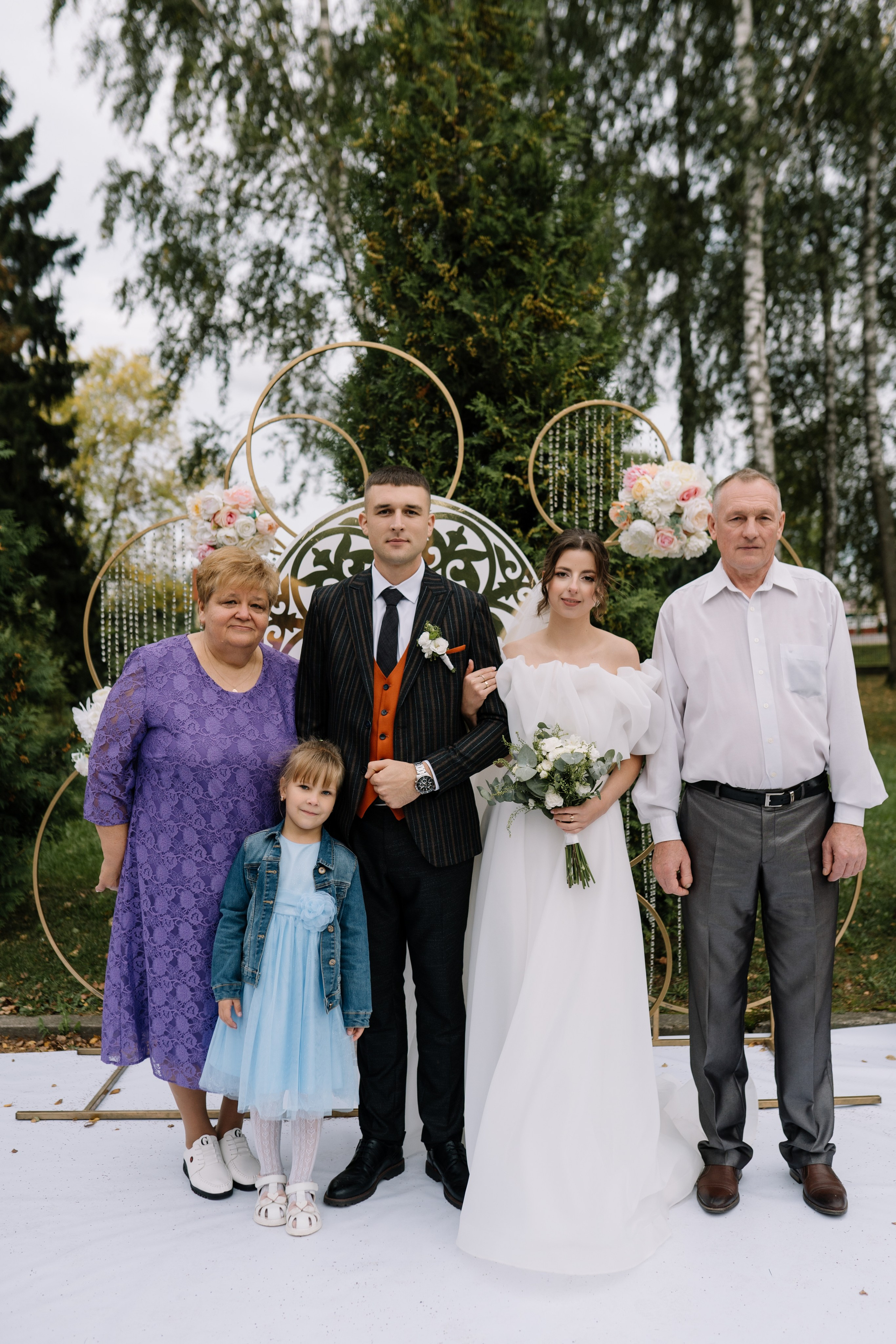 Олег & Алина