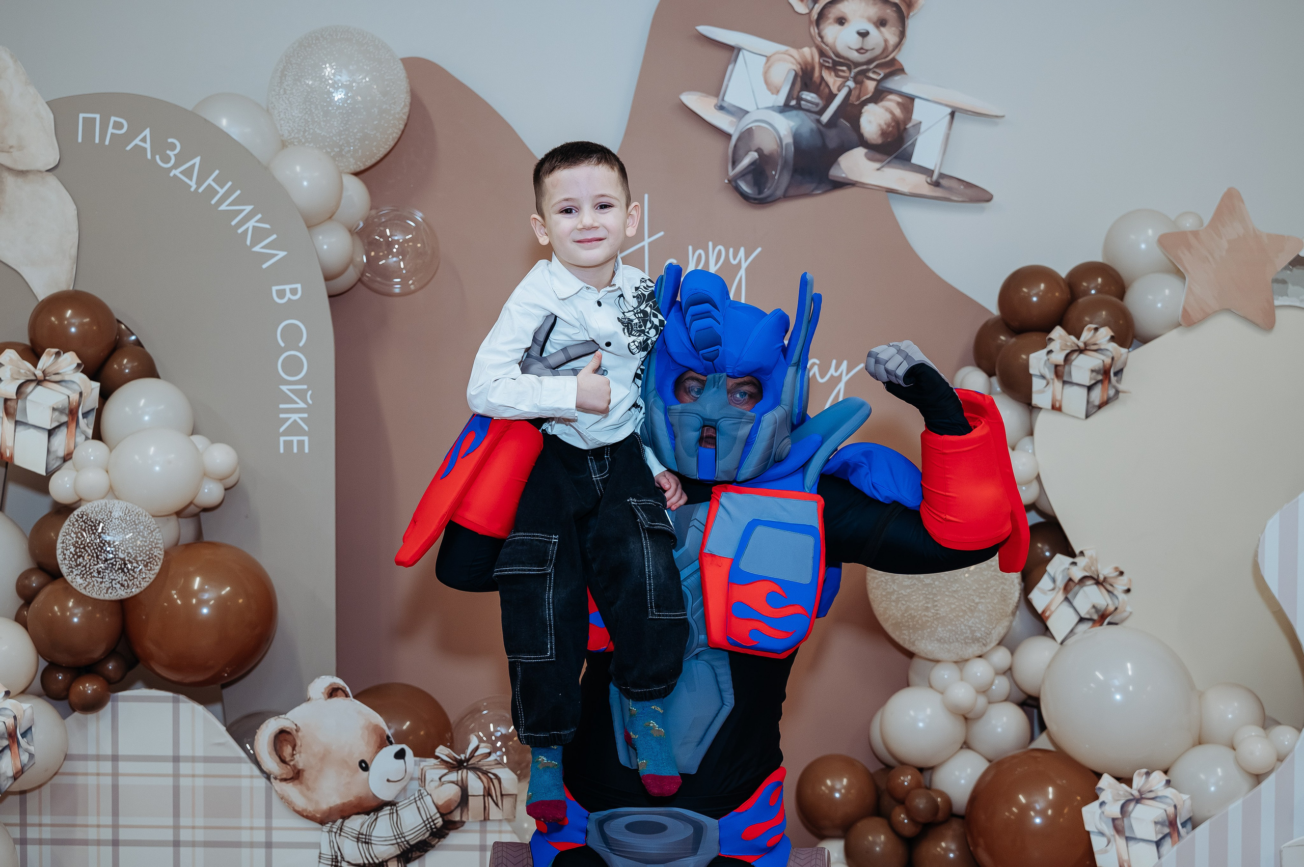 День Рождения. Семейный, детский фотограф в Ростове-на-Дону Совенко Юлия