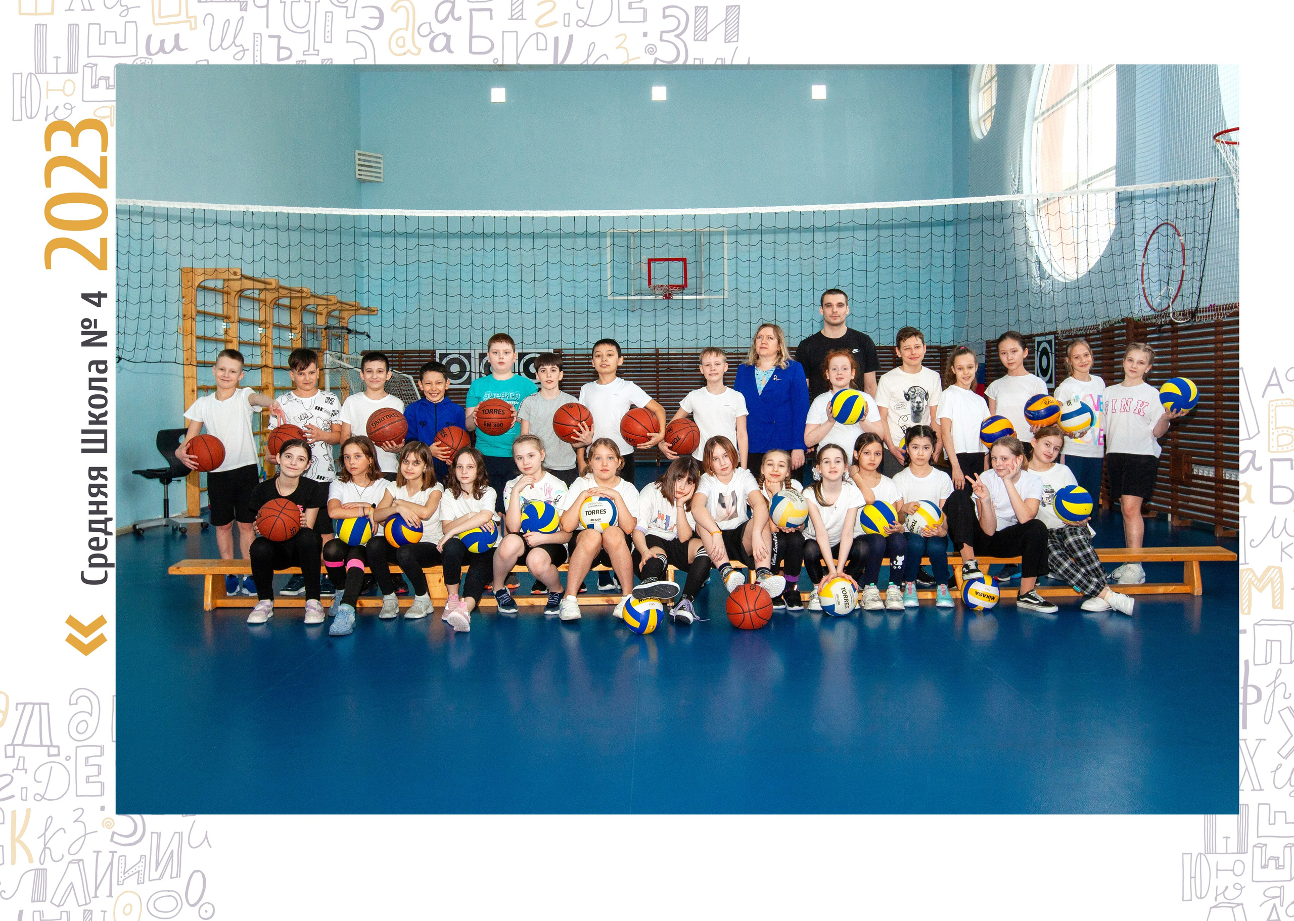 Выпускные альбомы для школьников Ханты-Мансийск. Детский и семейный фотограф Екатерина Васильева