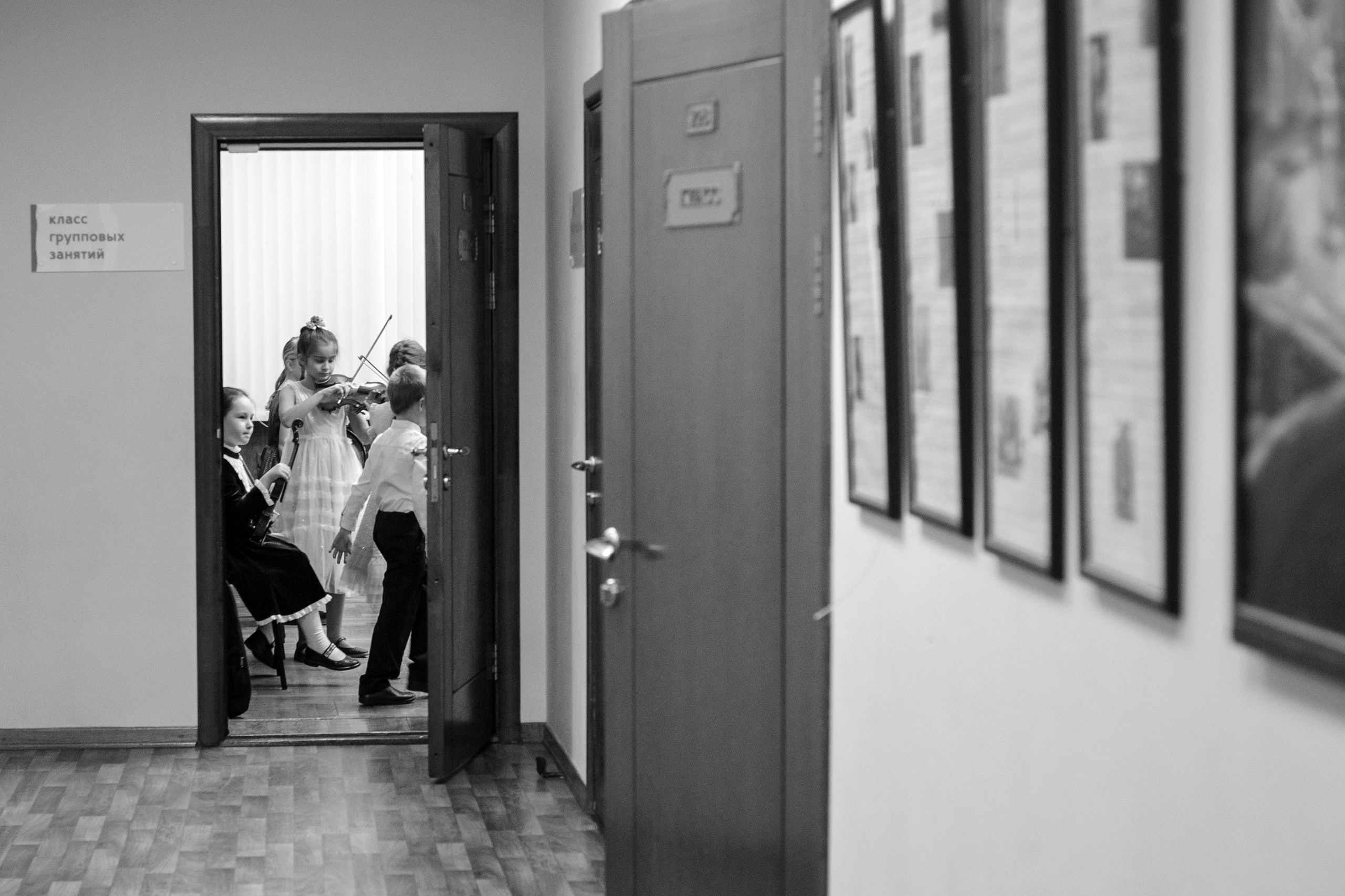 Репетиция музыкального концерта. Репортажный фотограф в Москве