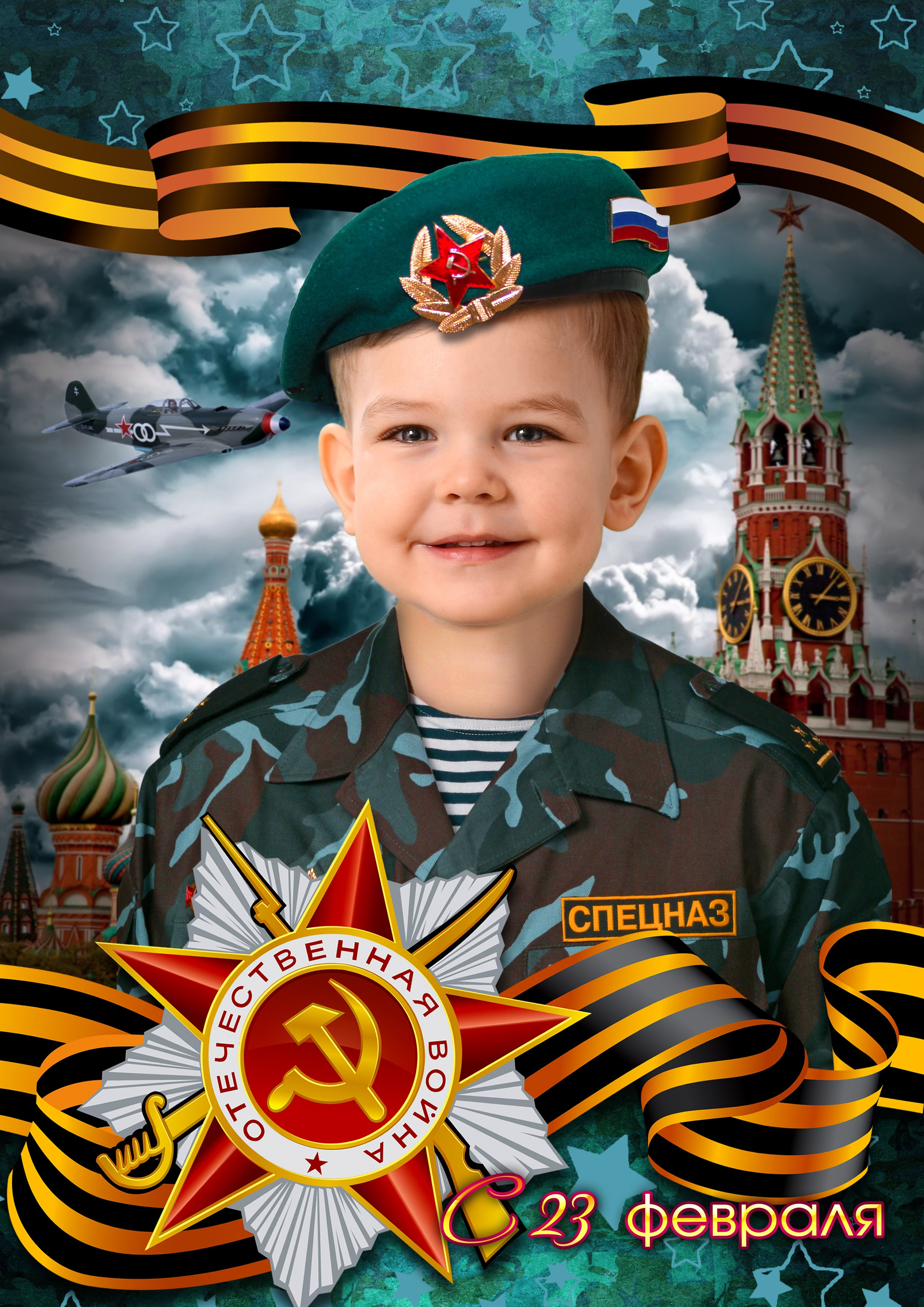 23 Февраля. Выпускные фотокниги, фотосъемка, видеосъемка в Челябинске и области