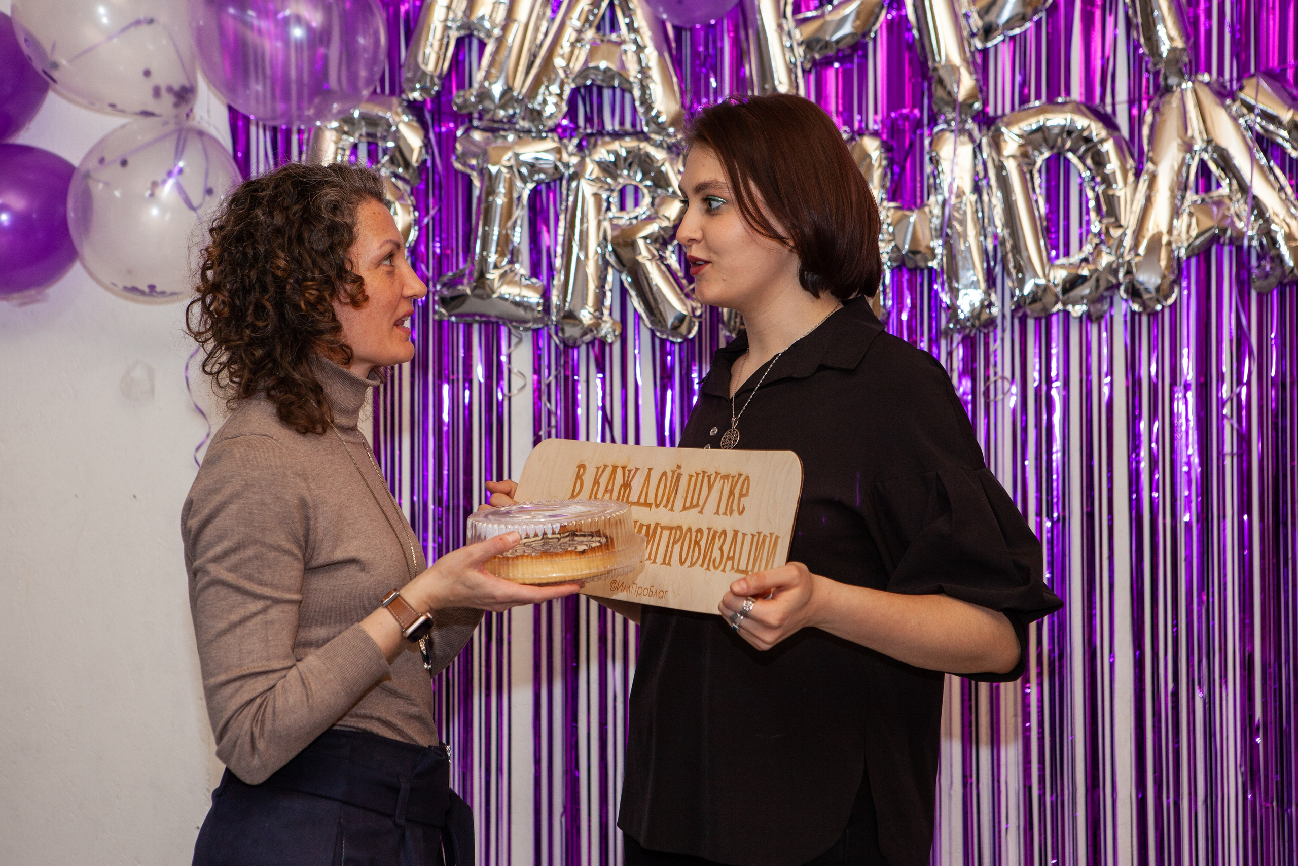 День рождения ИмпроБлаг 05.03.25. Медиа-продюсер и фотограф Сорокина Кристина г. Благовещенск