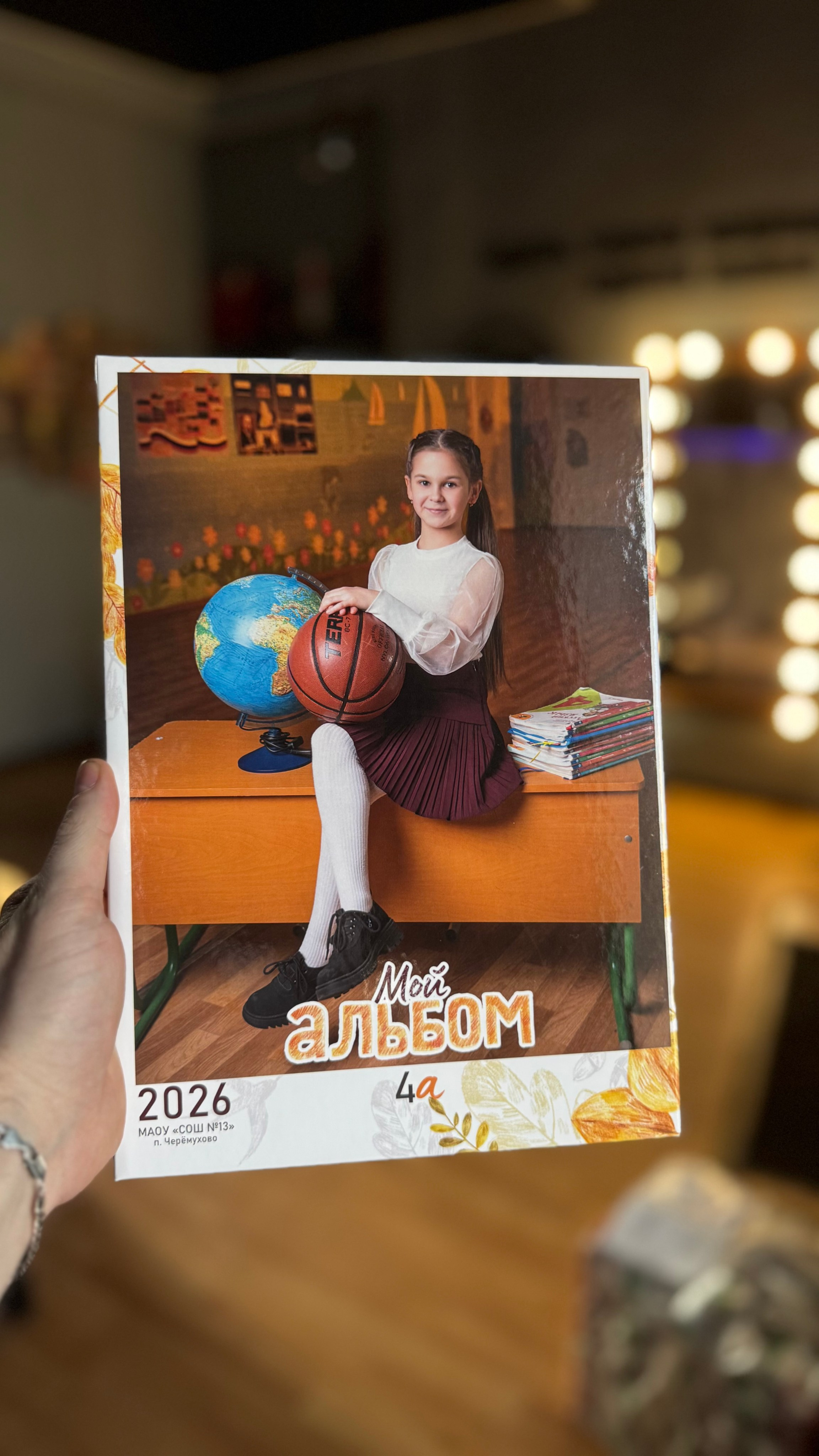 Свадебный и школьный фотограф в Североуральске Иванов Андрей