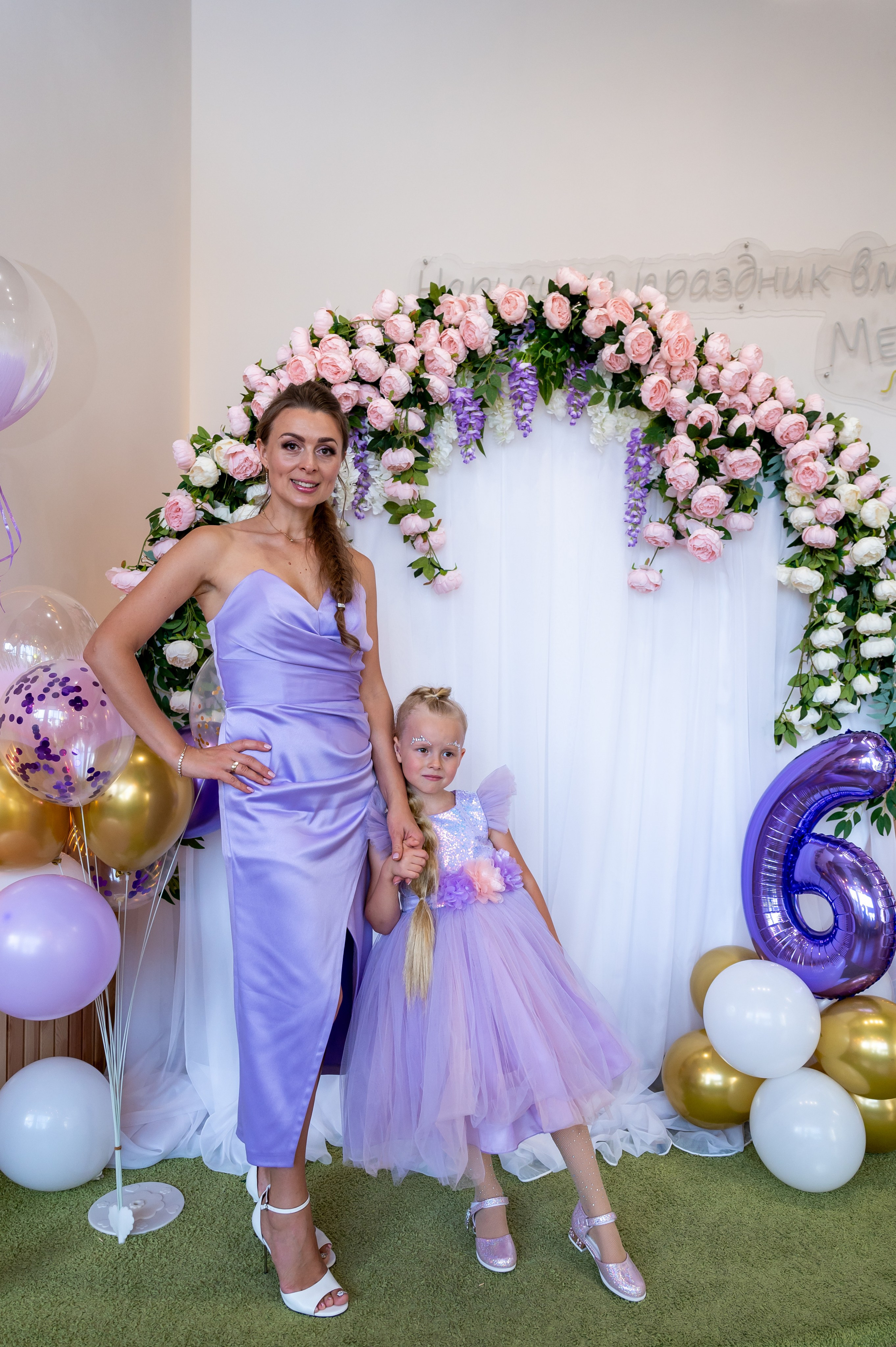 ДР в лофте с фокусником