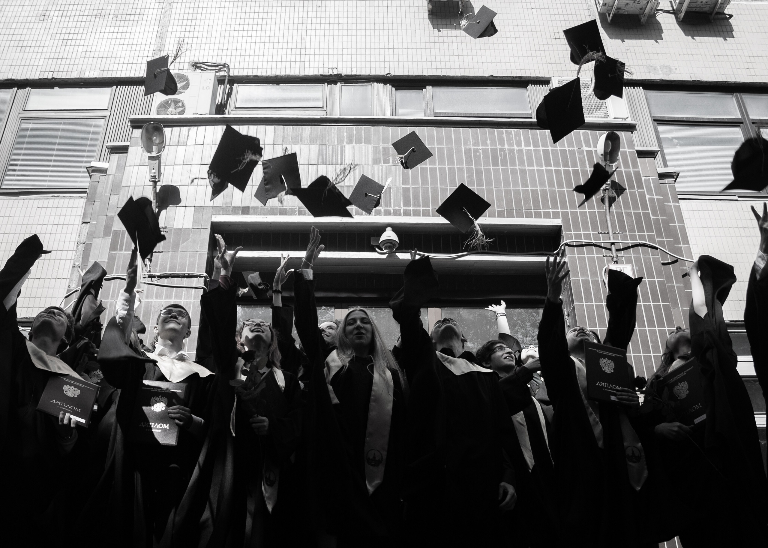 Выпускной ФНМ 2025. Главная